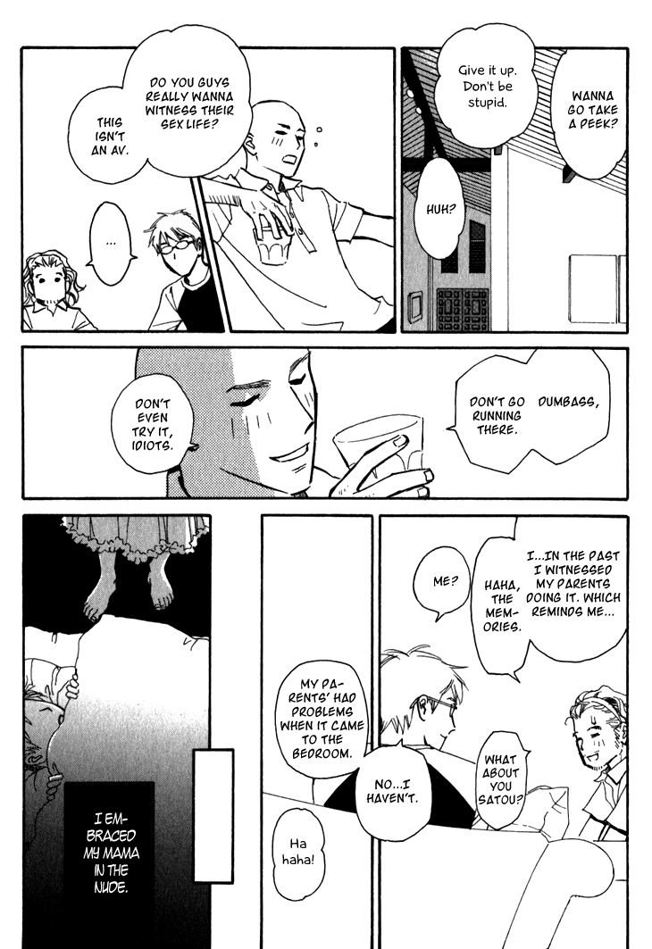 Ametora Vol. 1 Ch. 3 第31页
