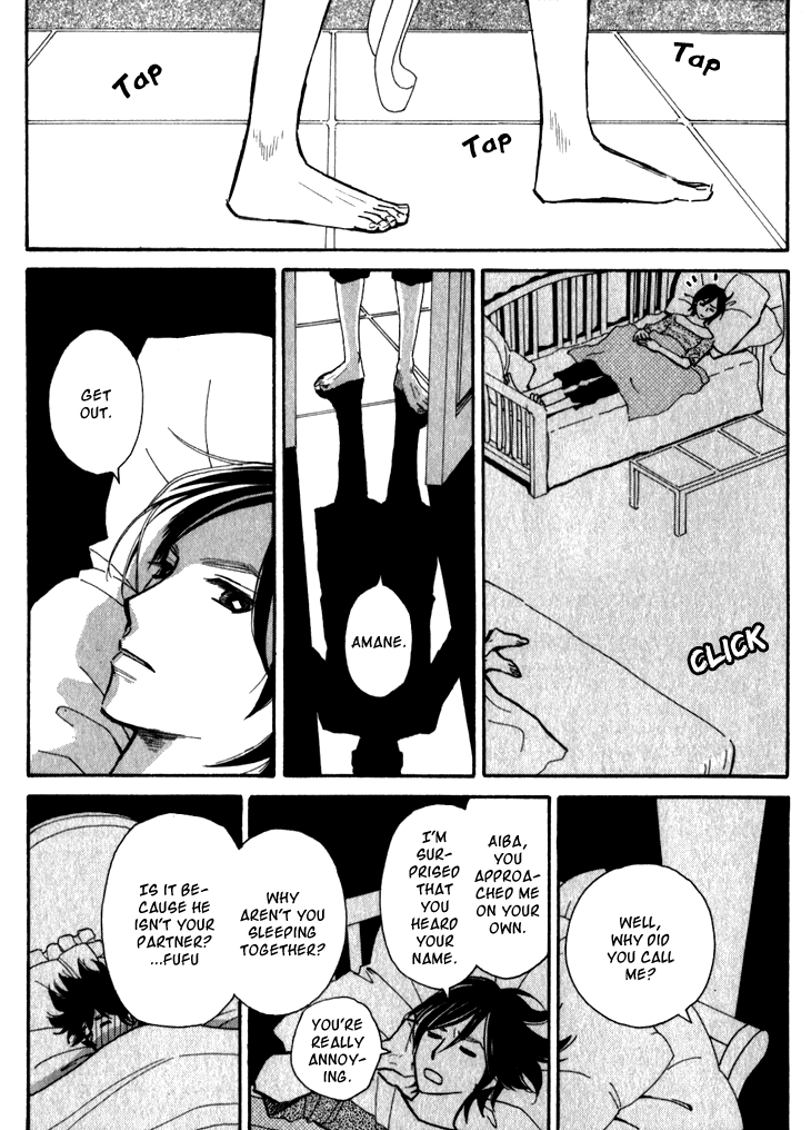 Ametora Vol. 1 Ch. 3 第33页