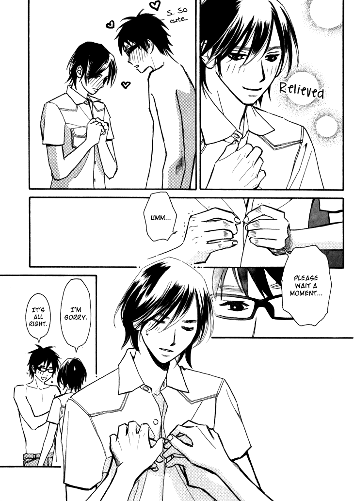 Ametora Vol. 1 Ch. 3 第7页