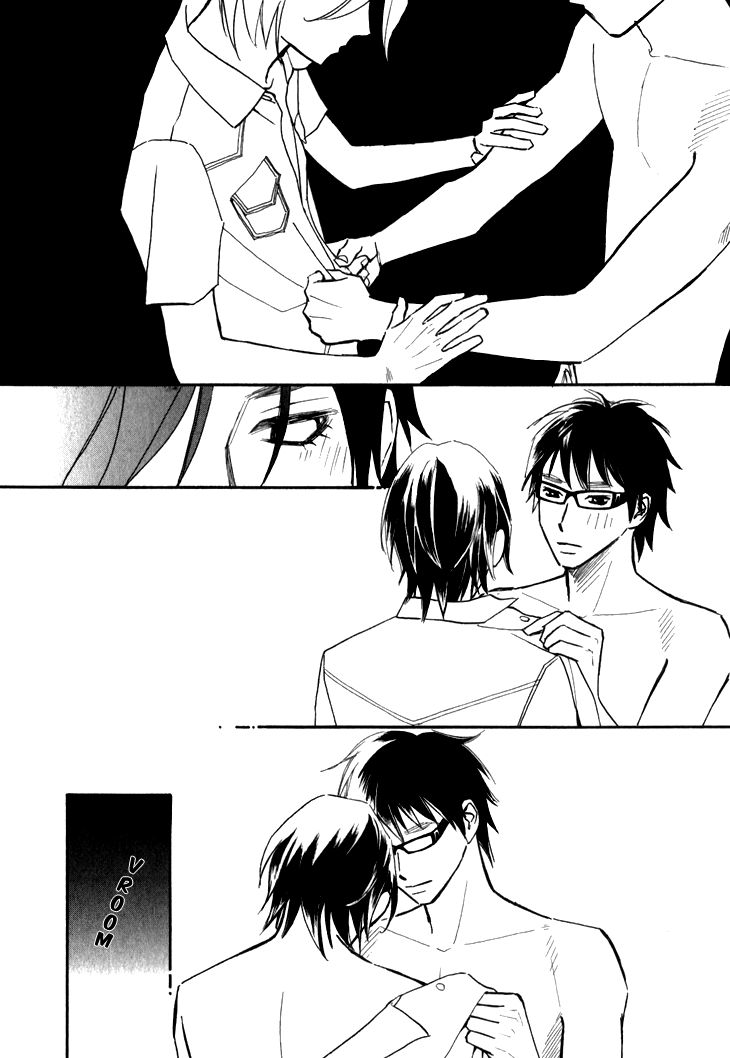 Ametora Vol. 1 Ch. 3 第8页