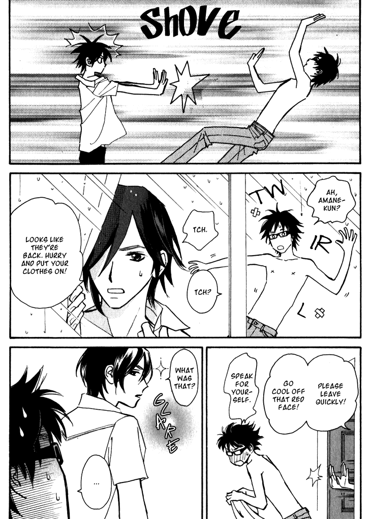 Ametora Vol. 1 Ch. 3 第9页