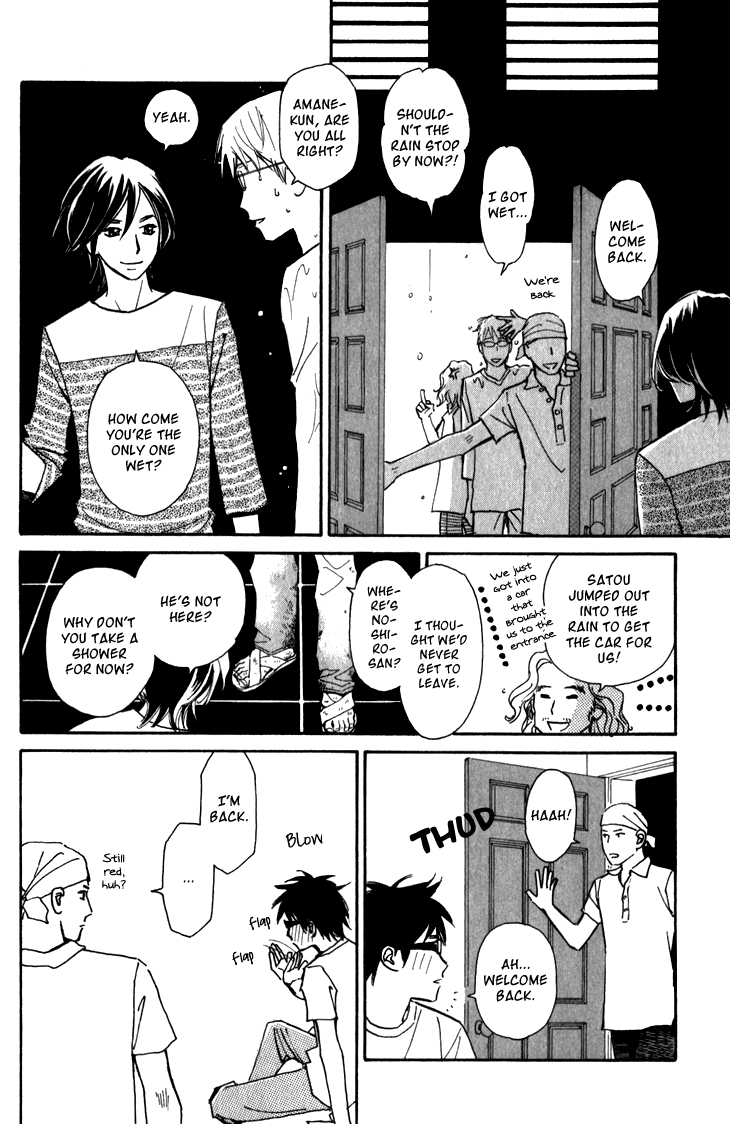 Ametora Vol. 1 Ch. 3 第10页