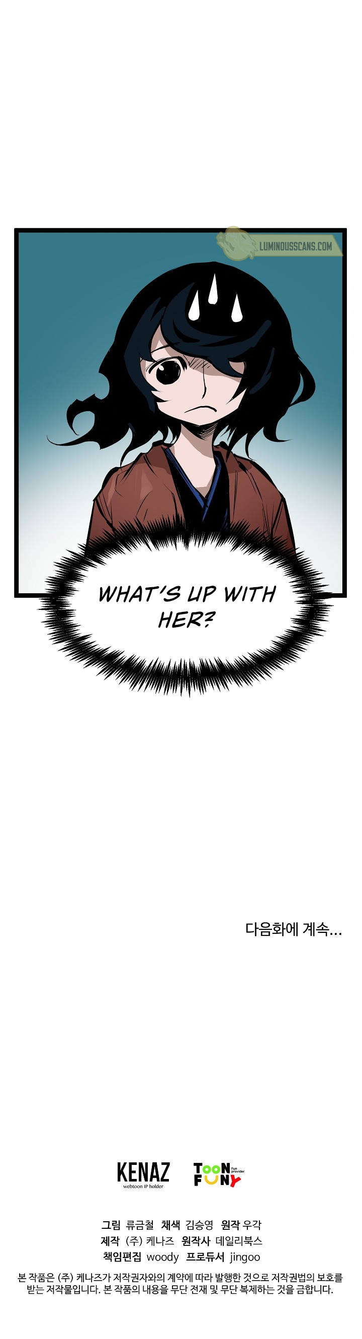 Martial Artist Lee Gwak Ch. 1 第22页