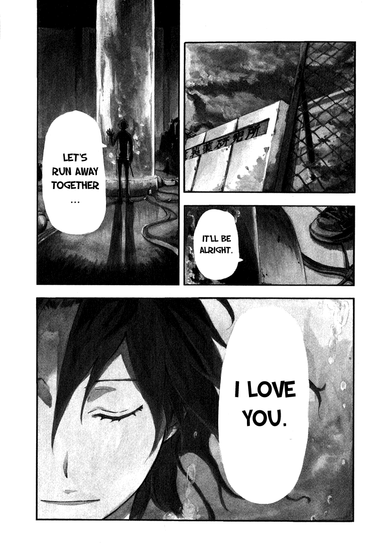 Durarara!! 第8页