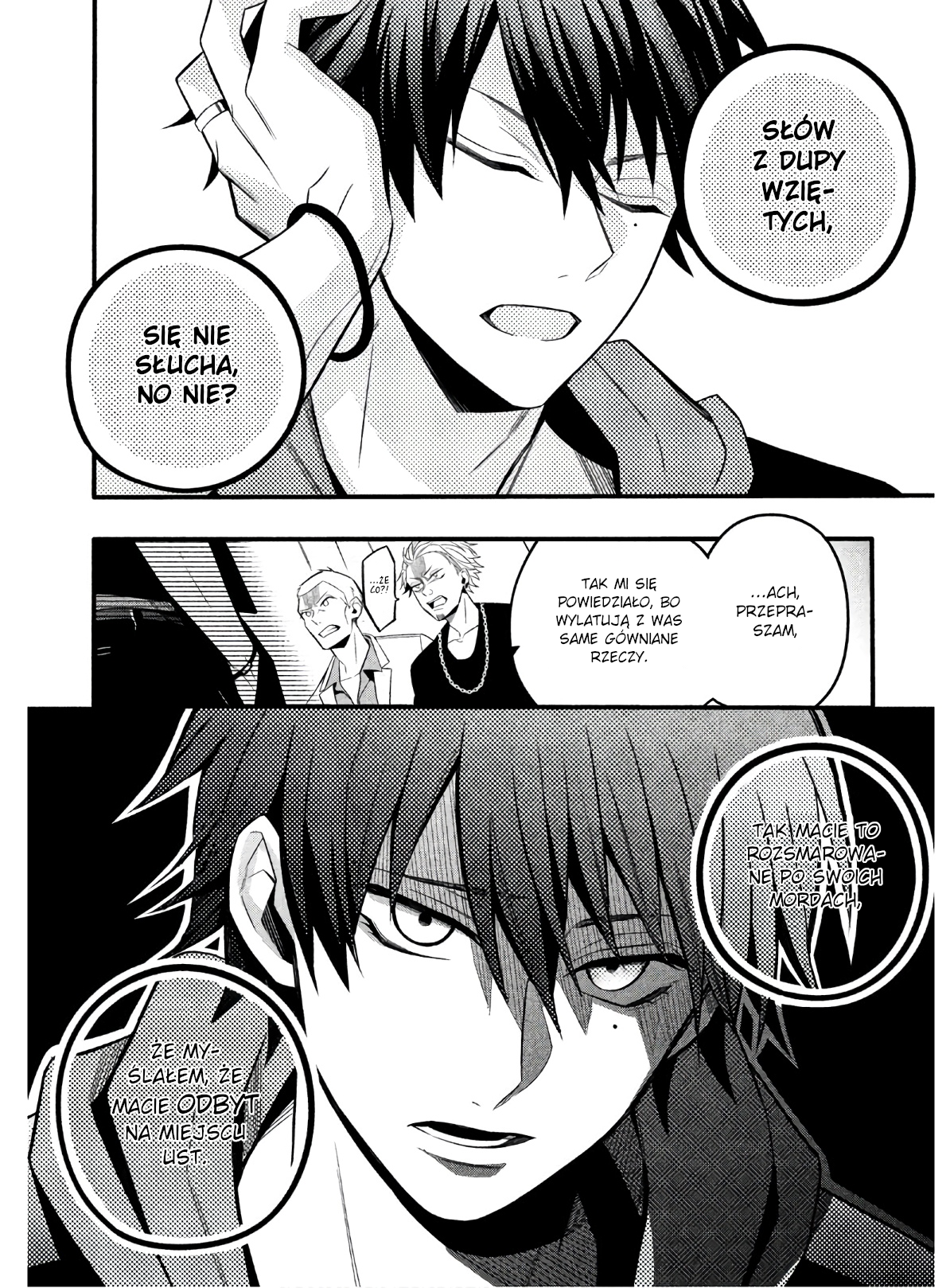 Hypnosis Mic -Before the Battle- The Dirty Dawg Track-2 第12页
