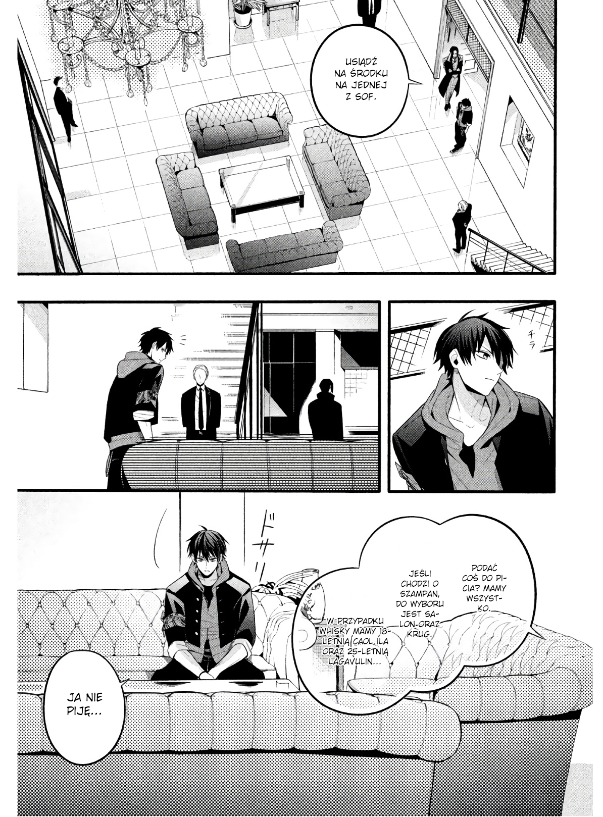 Hypnosis Mic -Before the Battle- The Dirty Dawg Track-2 第15页