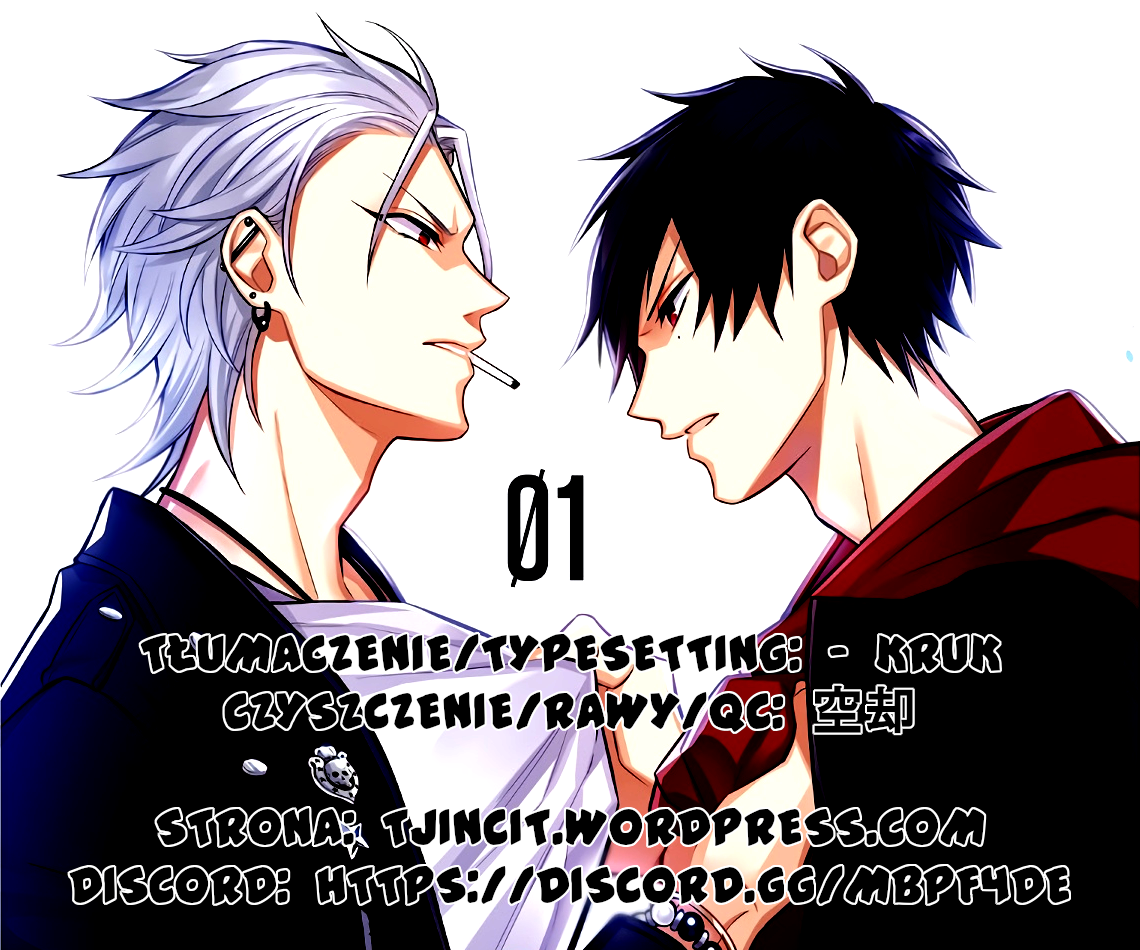 Hypnosis Mic -Before the Battle- The Dirty Dawg Track-2 第34页