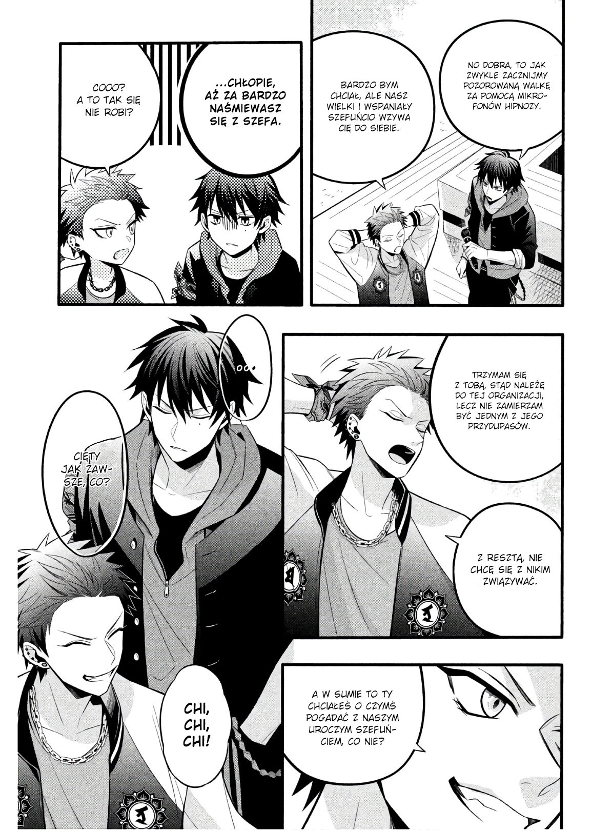 Hypnosis Mic -Before the Battle- The Dirty Dawg Track-2 第9页