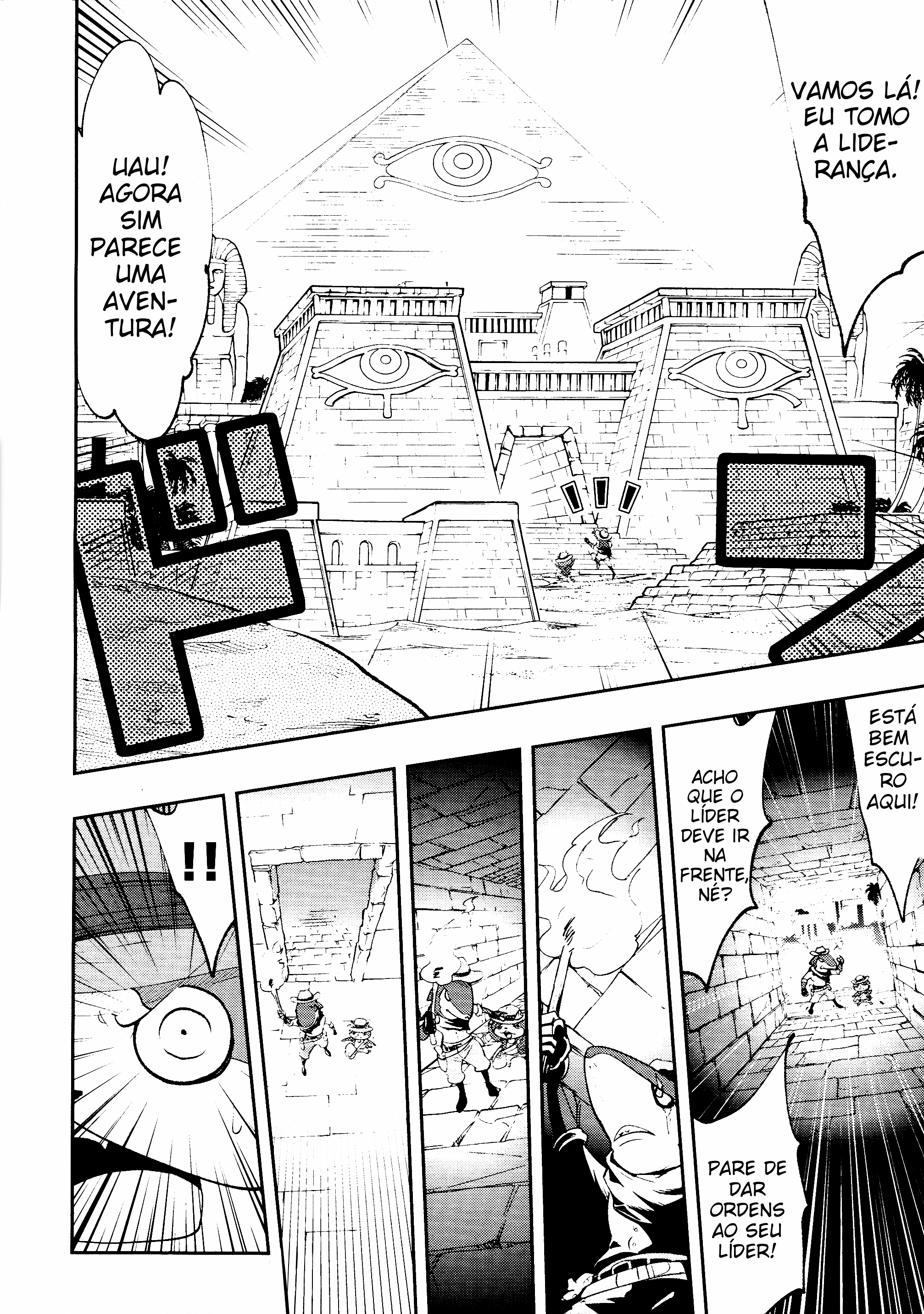 Yo-kai Watch Treasure Busters Oneshot 第4页