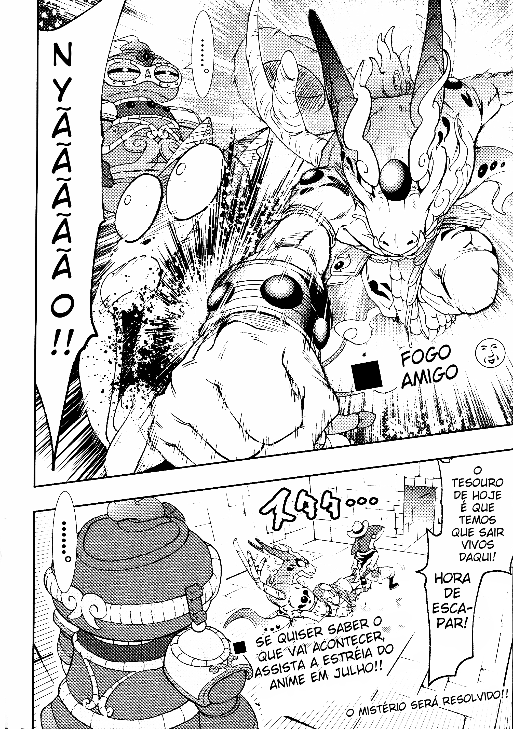 Yo-kai Watch Treasure Busters Oneshot 第8页