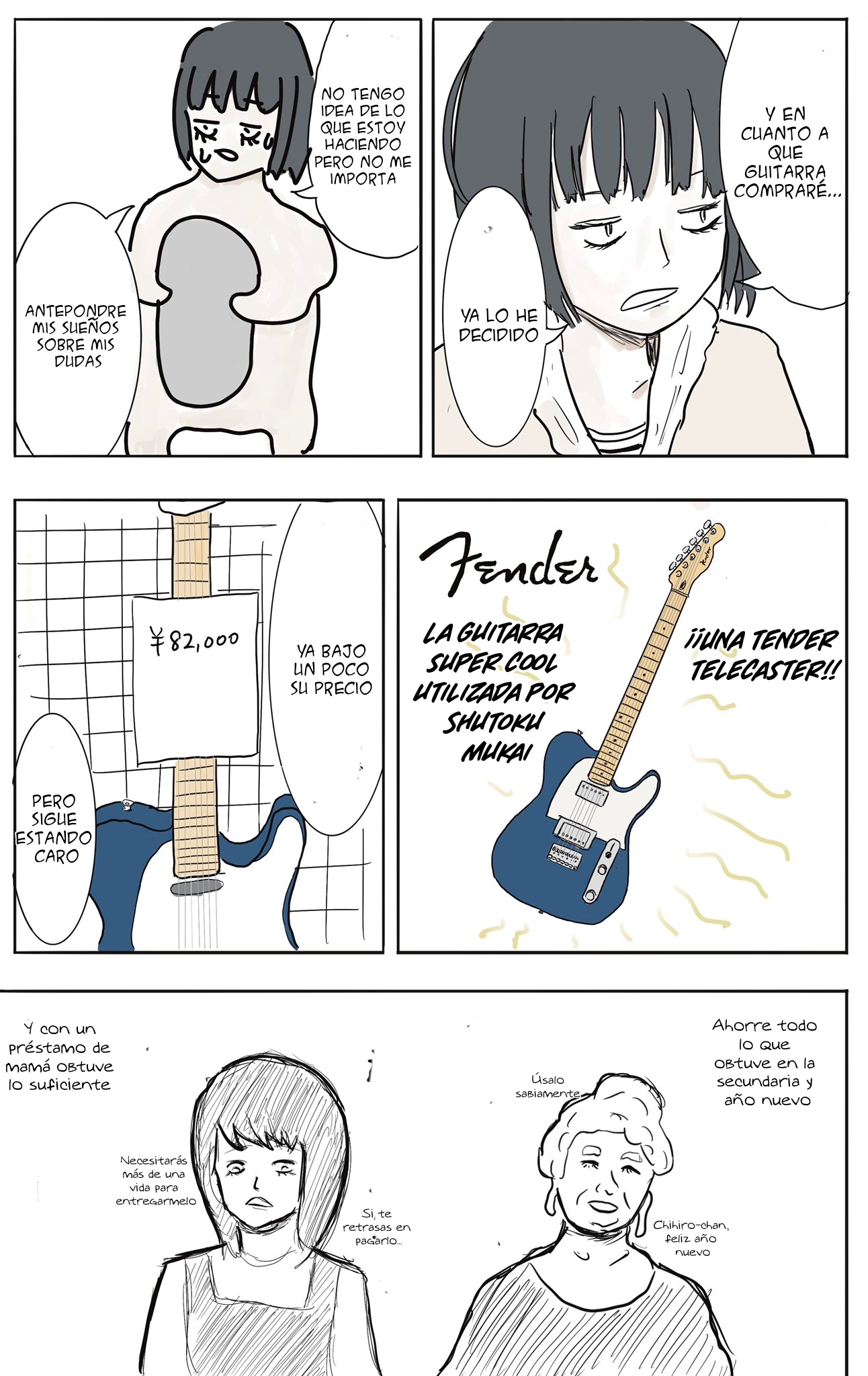 Girl Meets Rock! (Pre-Serialization) 第2页