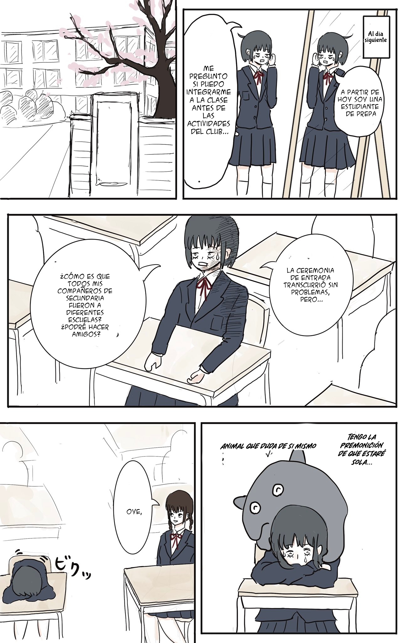 Girl Meets Rock! (Pre-Serialization) 第7页