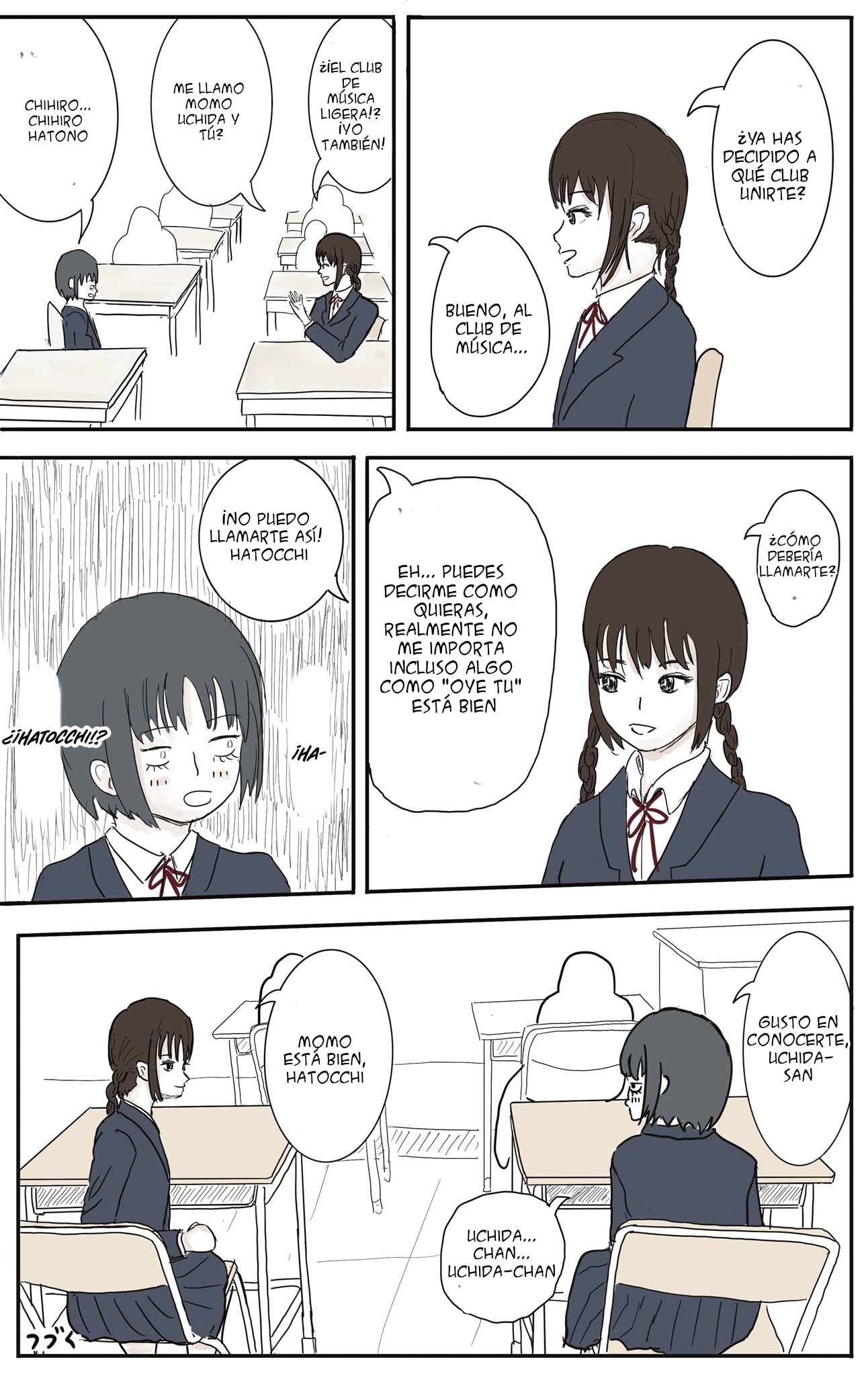 Girl Meets Rock! (Pre-Serialization) 第8页
