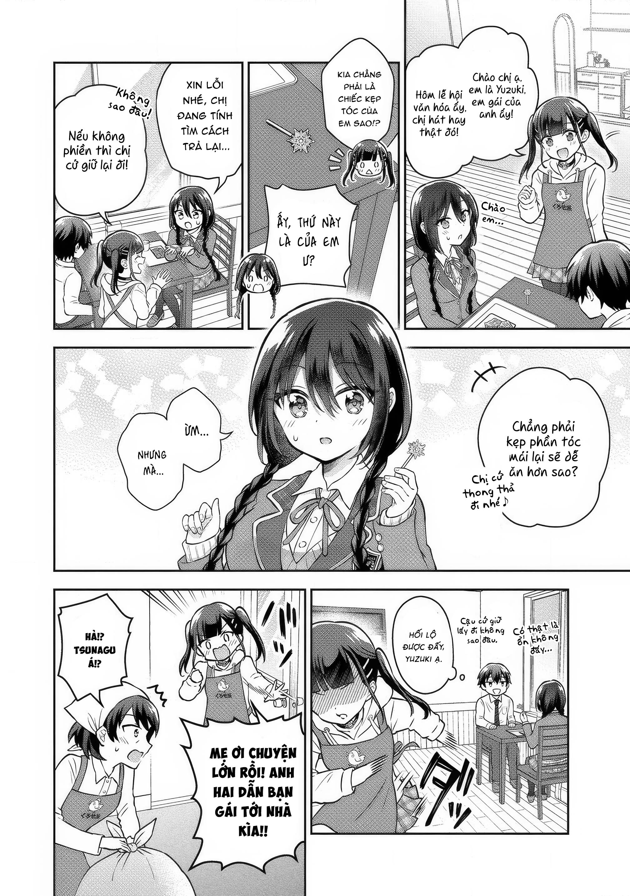 Tonari no Seki no Inkya Joshi ga Oshi Utaite Datta ~Ore no Kyoku o Uttatekure!~ Nữ hoàng băng giá 第12页