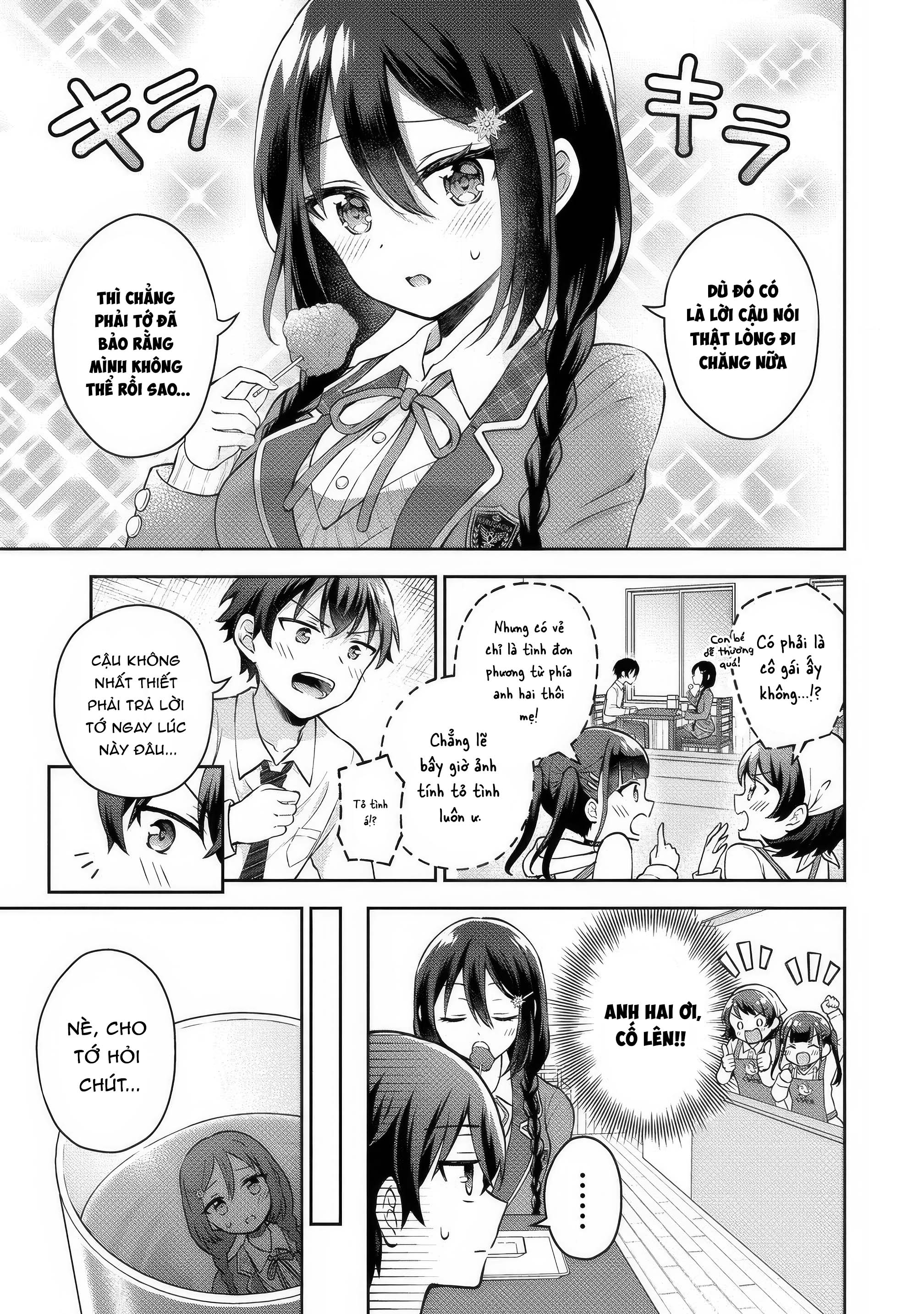 Tonari no Seki no Inkya Joshi ga Oshi Utaite Datta ~Ore no Kyoku o Uttatekure!~ Nữ hoàng băng giá 第13页