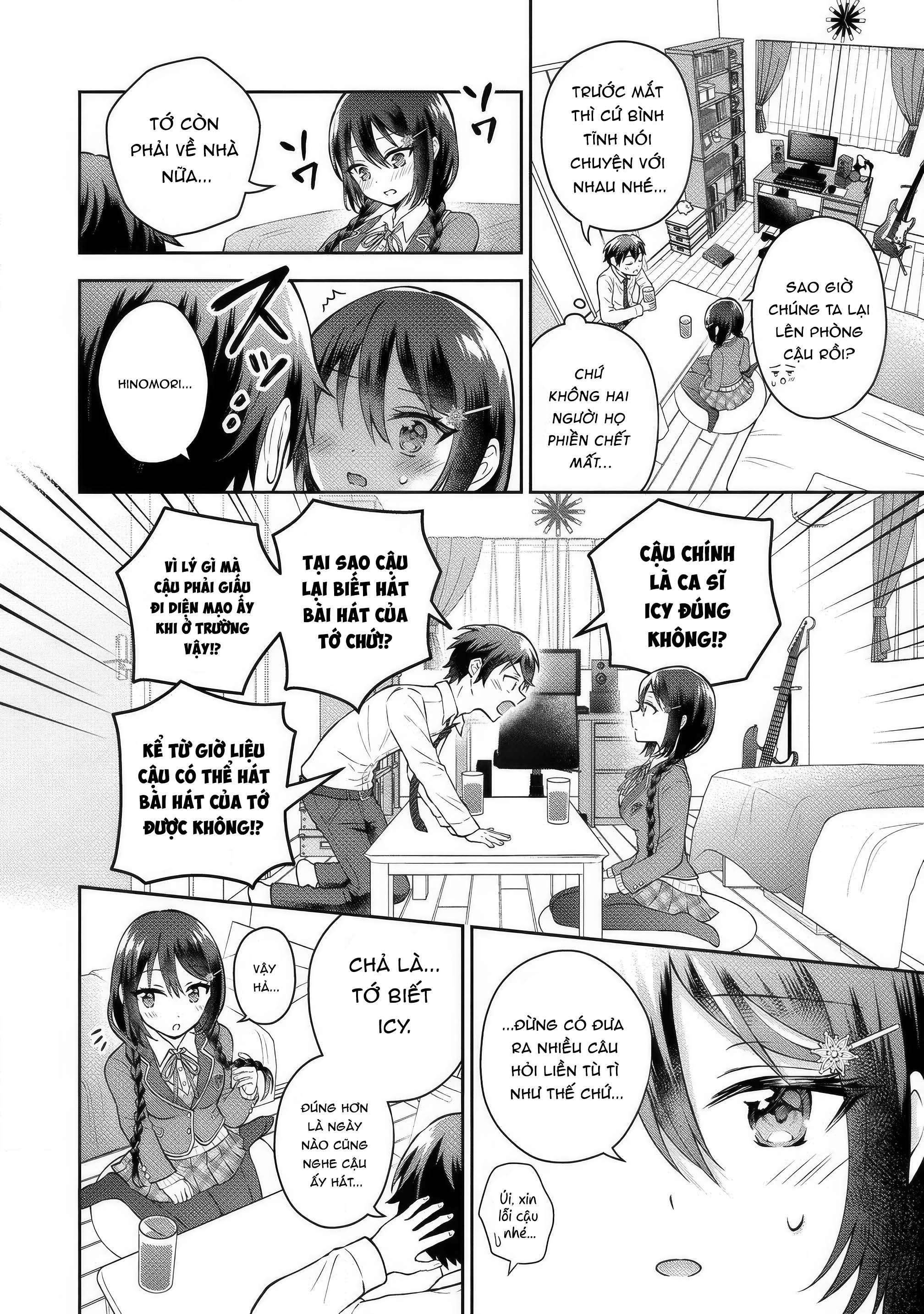 Tonari no Seki no Inkya Joshi ga Oshi Utaite Datta ~Ore no Kyoku o Uttatekure!~ Nữ hoàng băng giá 第14页