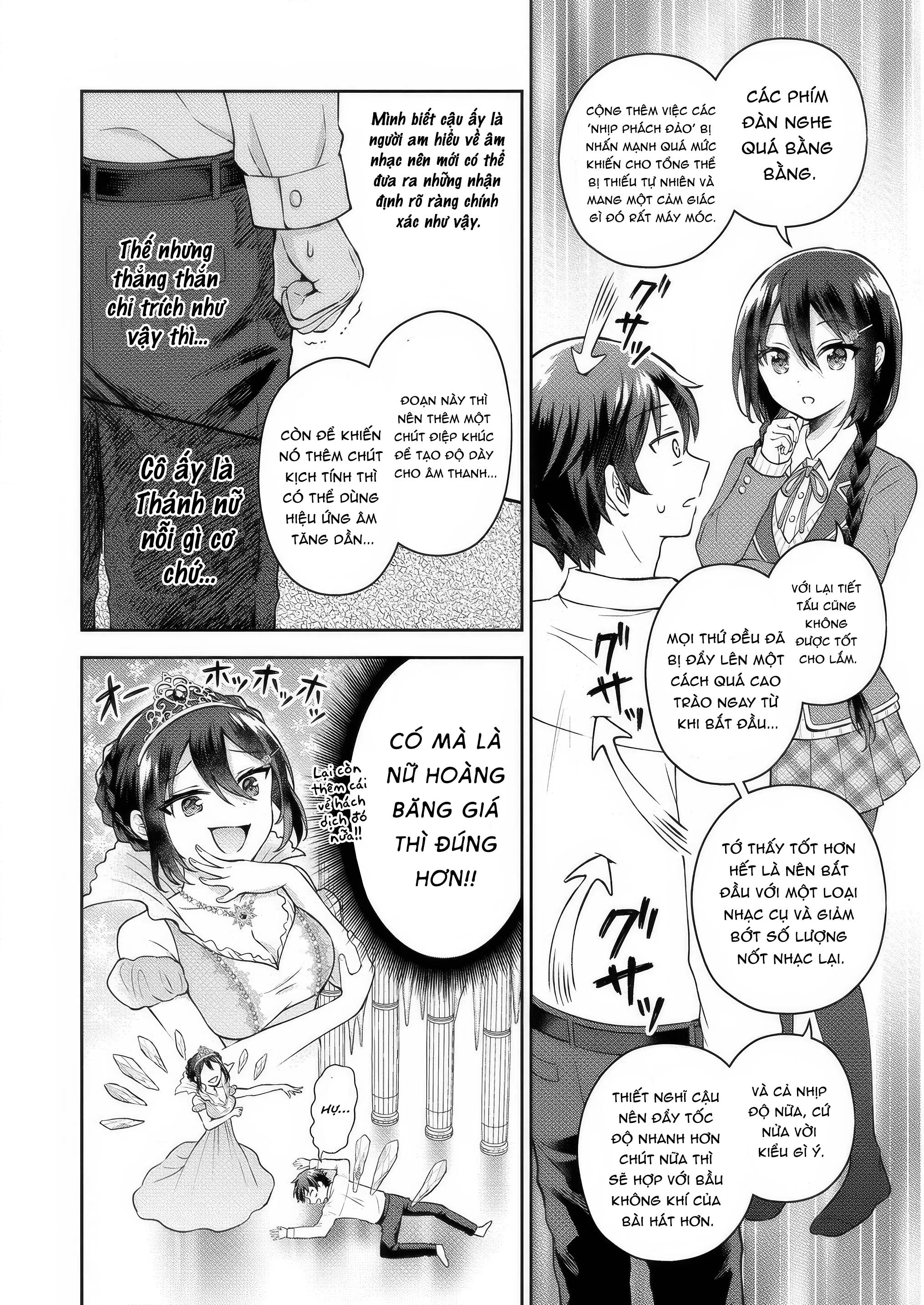 Tonari no Seki no Inkya Joshi ga Oshi Utaite Datta ~Ore no Kyoku o Uttatekure!~ Nữ hoàng băng giá 第18页
