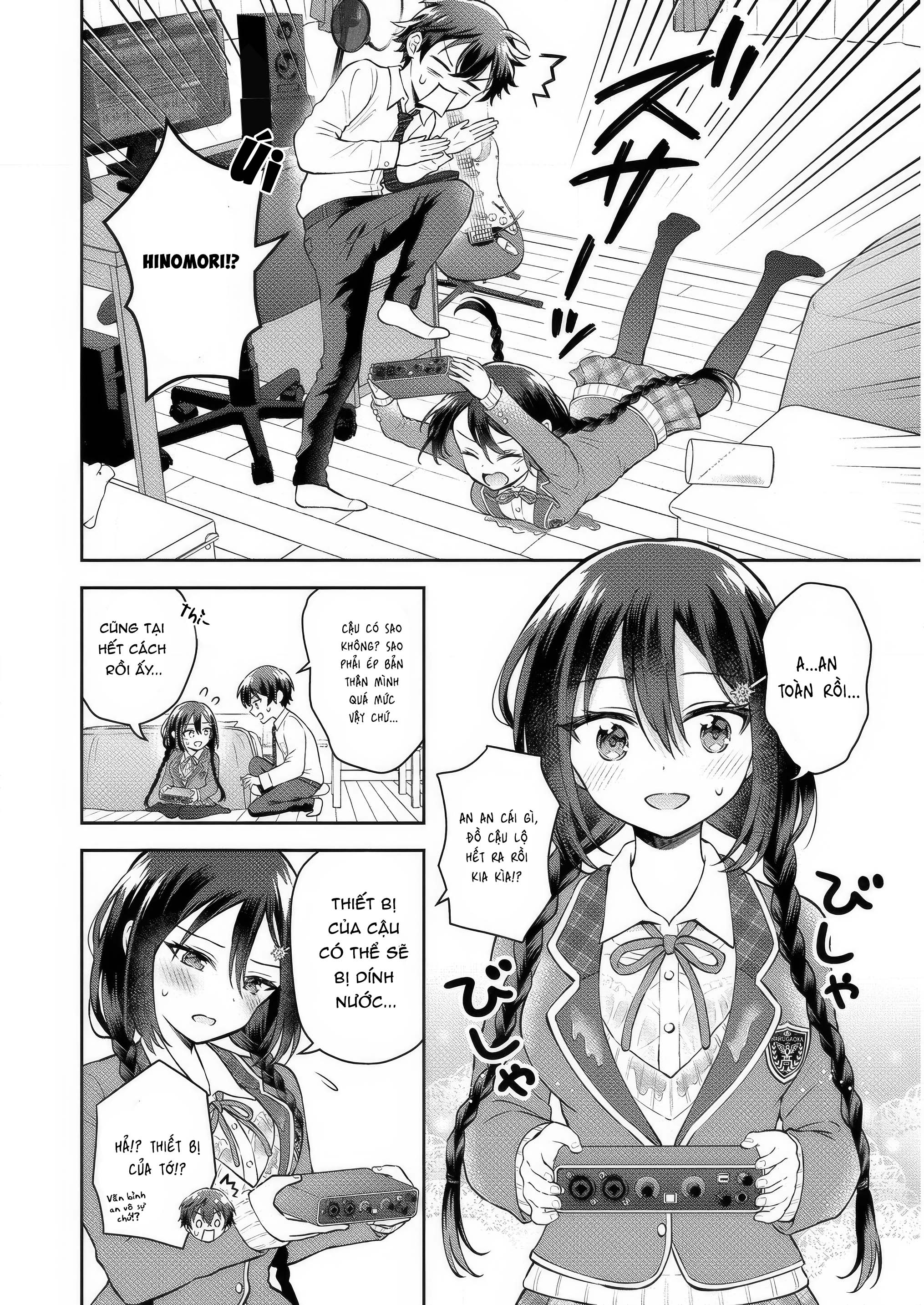 Tonari no Seki no Inkya Joshi ga Oshi Utaite Datta ~Ore no Kyoku o Uttatekure!~ Nữ hoàng băng giá 第20页