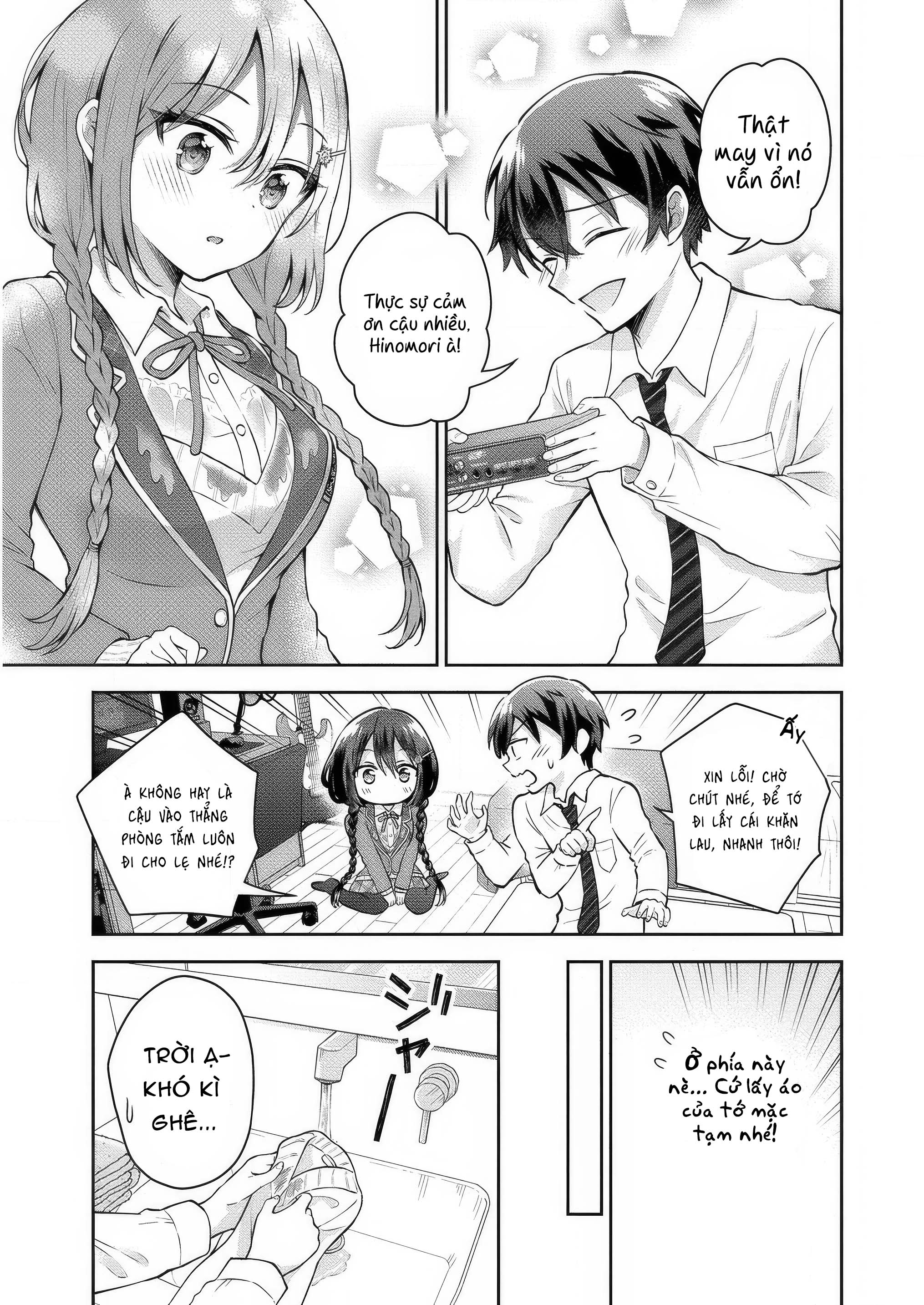Tonari no Seki no Inkya Joshi ga Oshi Utaite Datta ~Ore no Kyoku o Uttatekure!~ Nữ hoàng băng giá 第21页