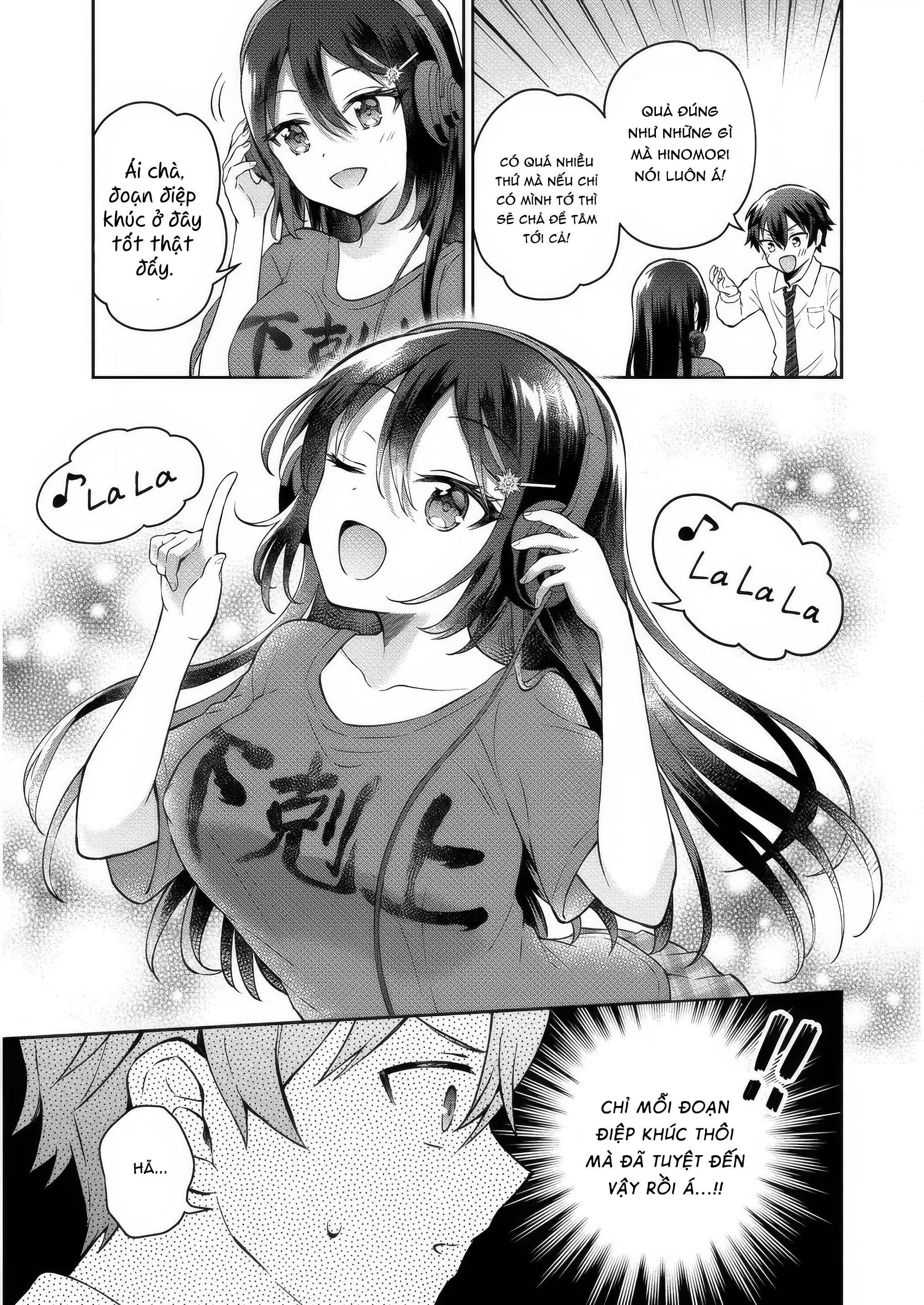 Tonari no Seki no Inkya Joshi ga Oshi Utaite Datta ~Ore no Kyoku o Uttatekure!~ Nữ hoàng băng giá 第25页