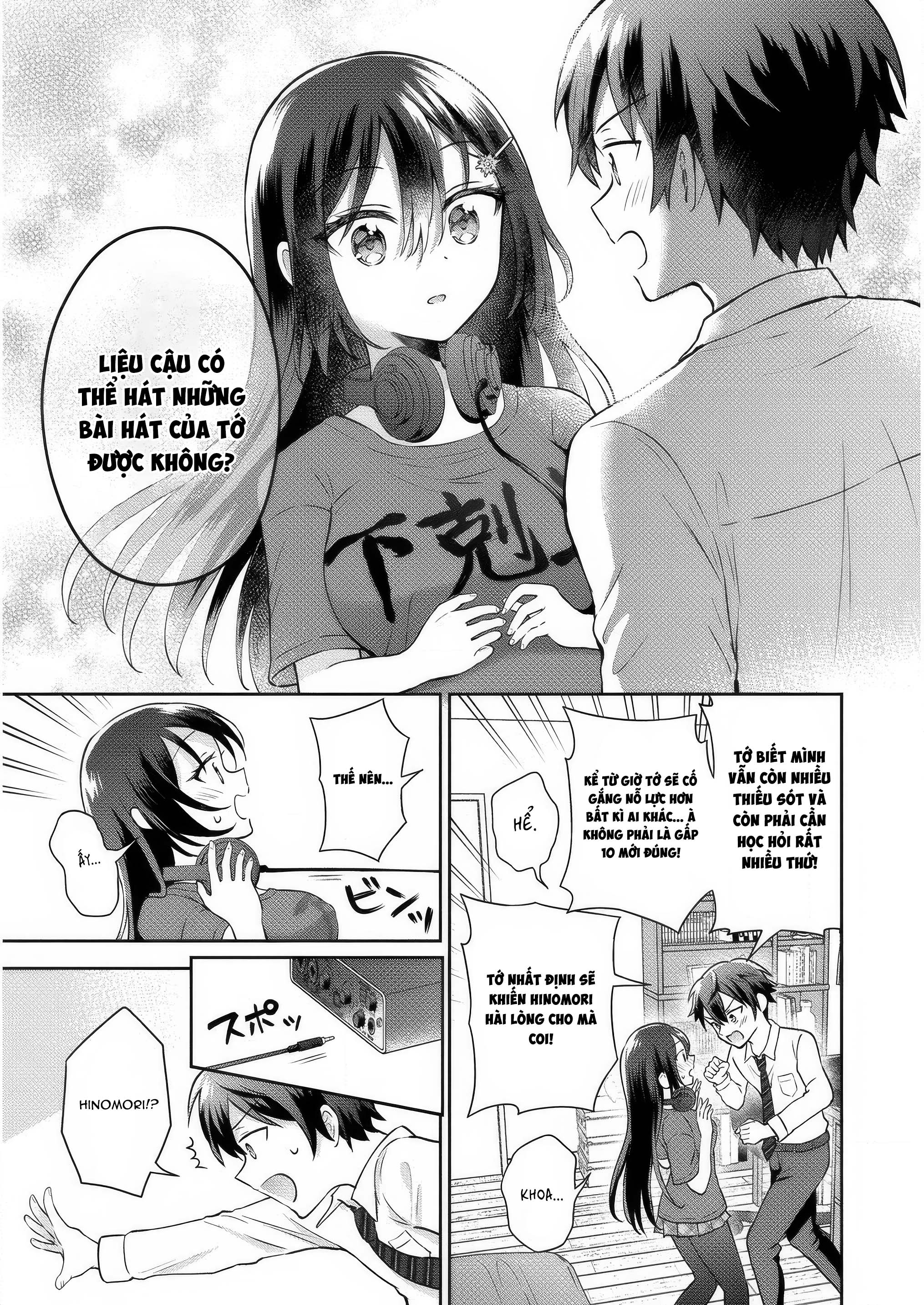 Tonari no Seki no Inkya Joshi ga Oshi Utaite Datta ~Ore no Kyoku o Uttatekure!~ Nữ hoàng băng giá 第29页