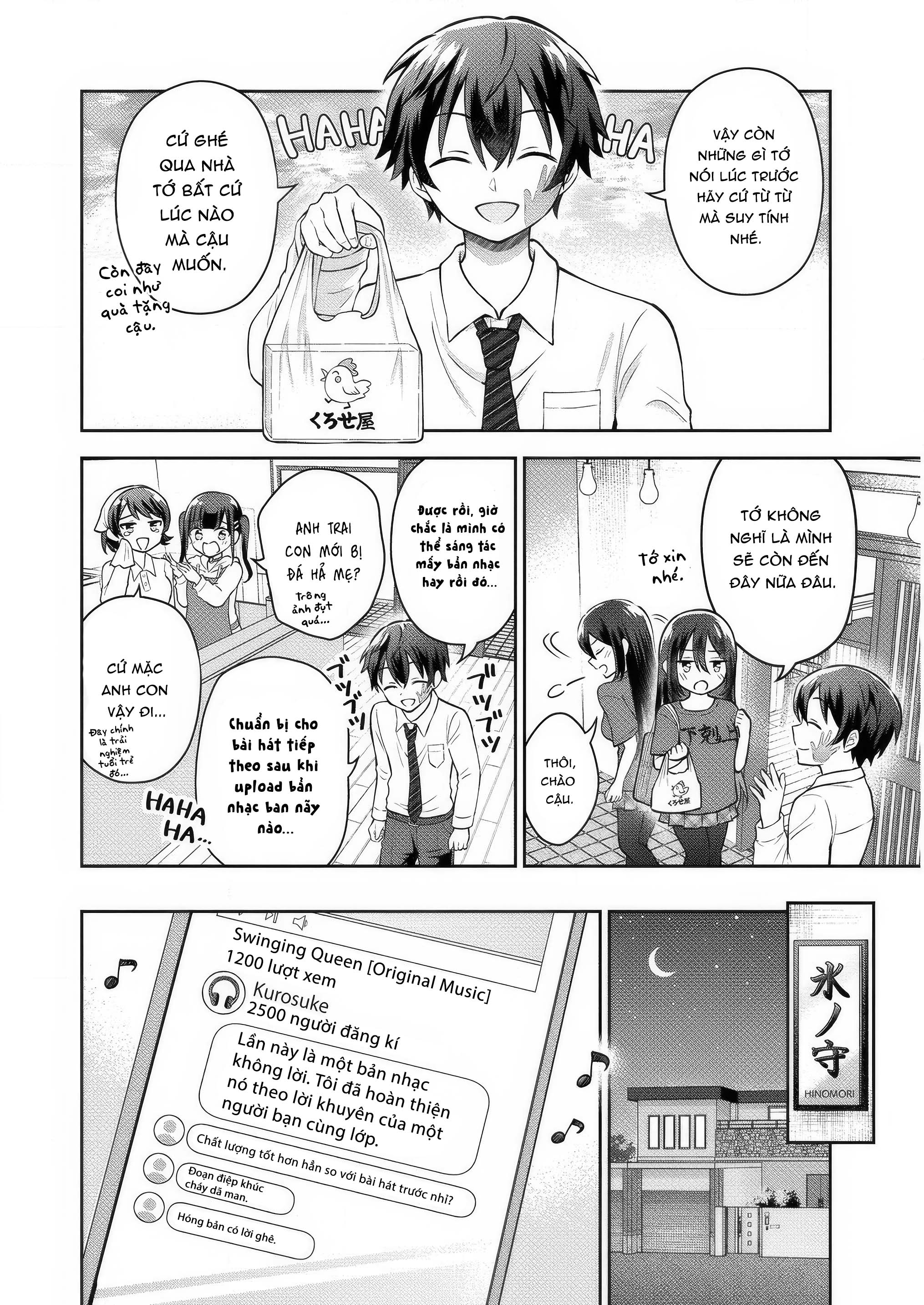 Tonari no Seki no Inkya Joshi ga Oshi Utaite Datta ~Ore no Kyoku o Uttatekure!~ Nữ hoàng băng giá 第32页