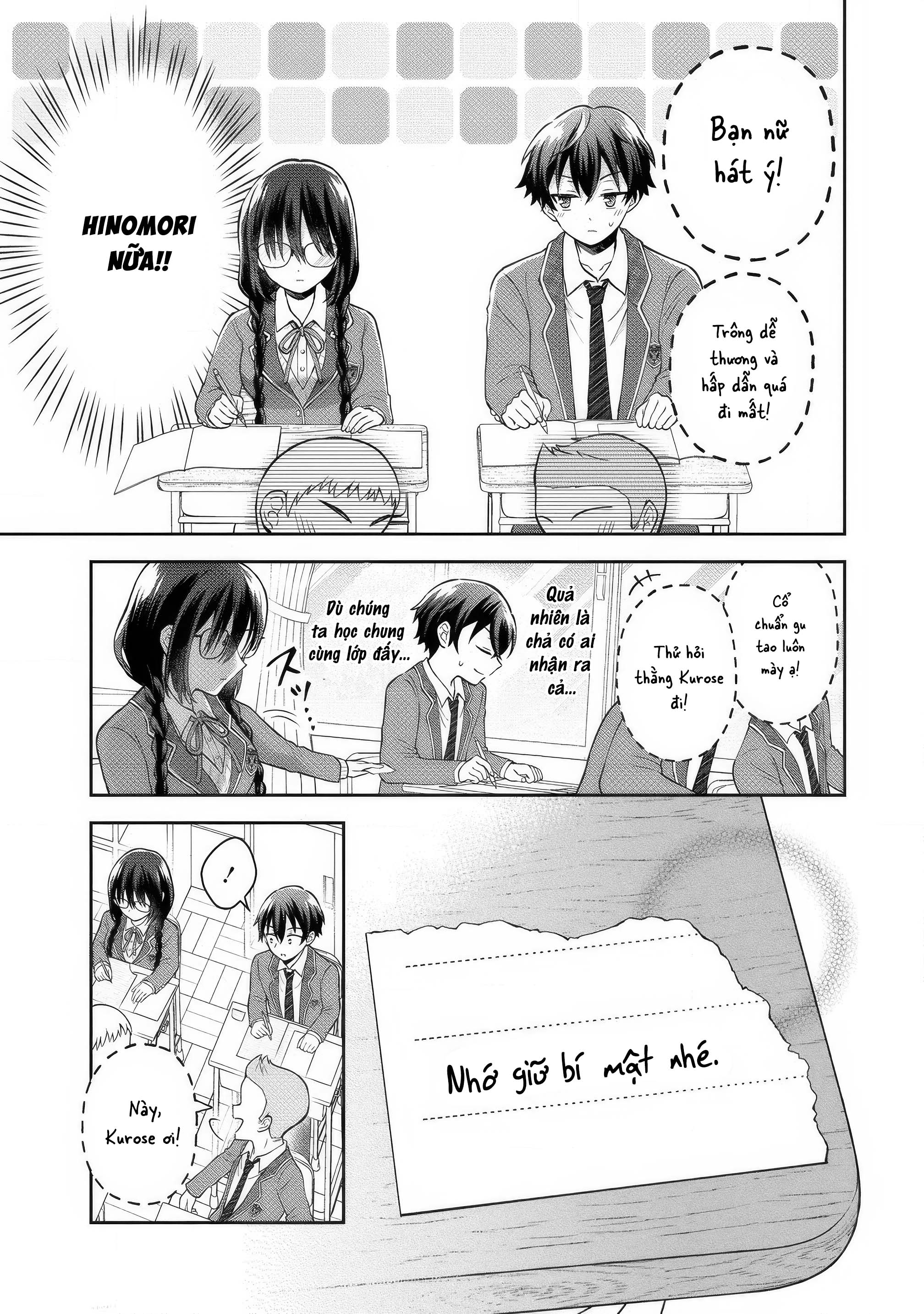 Tonari no Seki no Inkya Joshi ga Oshi Utaite Datta ~Ore no Kyoku o Uttatekure!~ Nữ hoàng băng giá 第5页