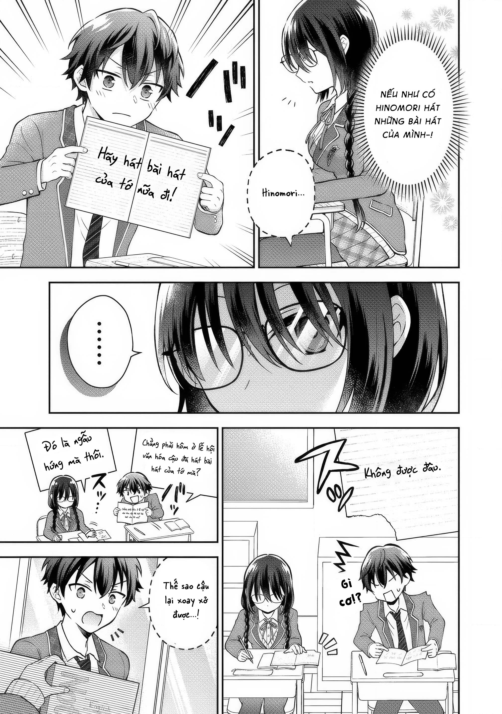 Tonari no Seki no Inkya Joshi ga Oshi Utaite Datta ~Ore no Kyoku o Uttatekure!~ Nữ hoàng băng giá 第7页