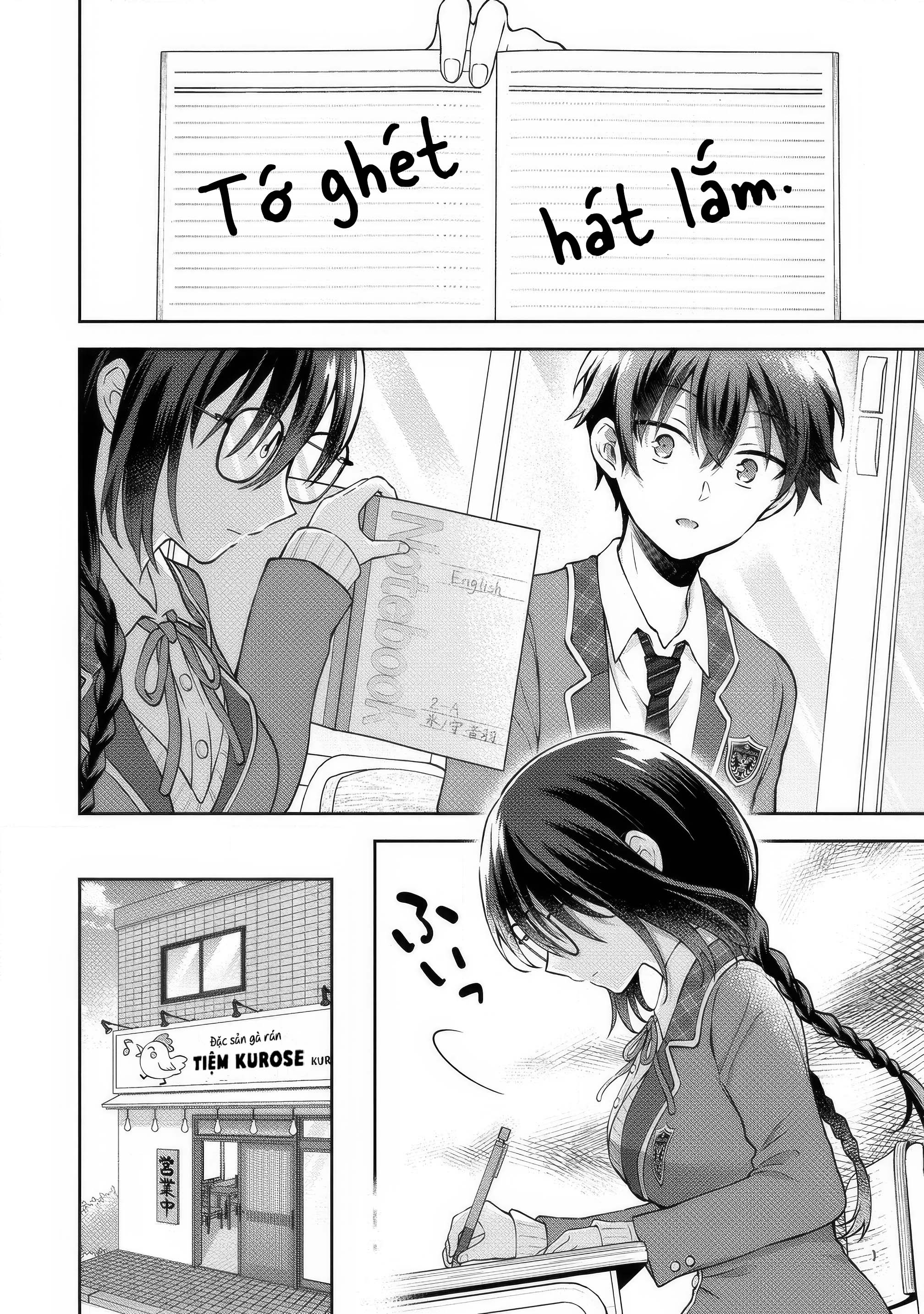 Tonari no Seki no Inkya Joshi ga Oshi Utaite Datta ~Ore no Kyoku o Uttatekure!~ Nữ hoàng băng giá 第8页