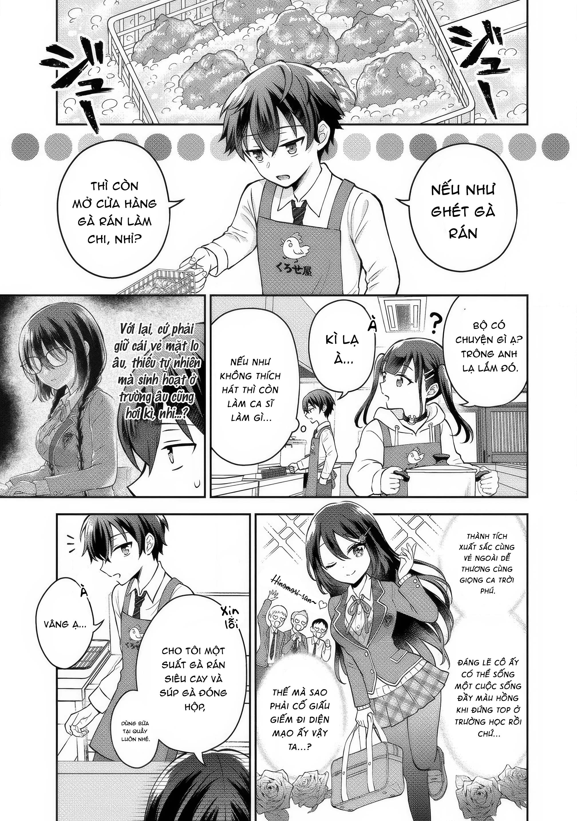 Tonari no Seki no Inkya Joshi ga Oshi Utaite Datta ~Ore no Kyoku o Uttatekure!~ Nữ hoàng băng giá 第9页