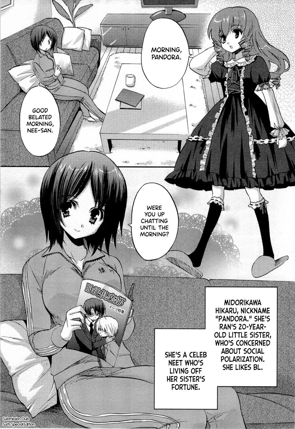 Musashinosen no Shimai Lolita x Neet 第10页