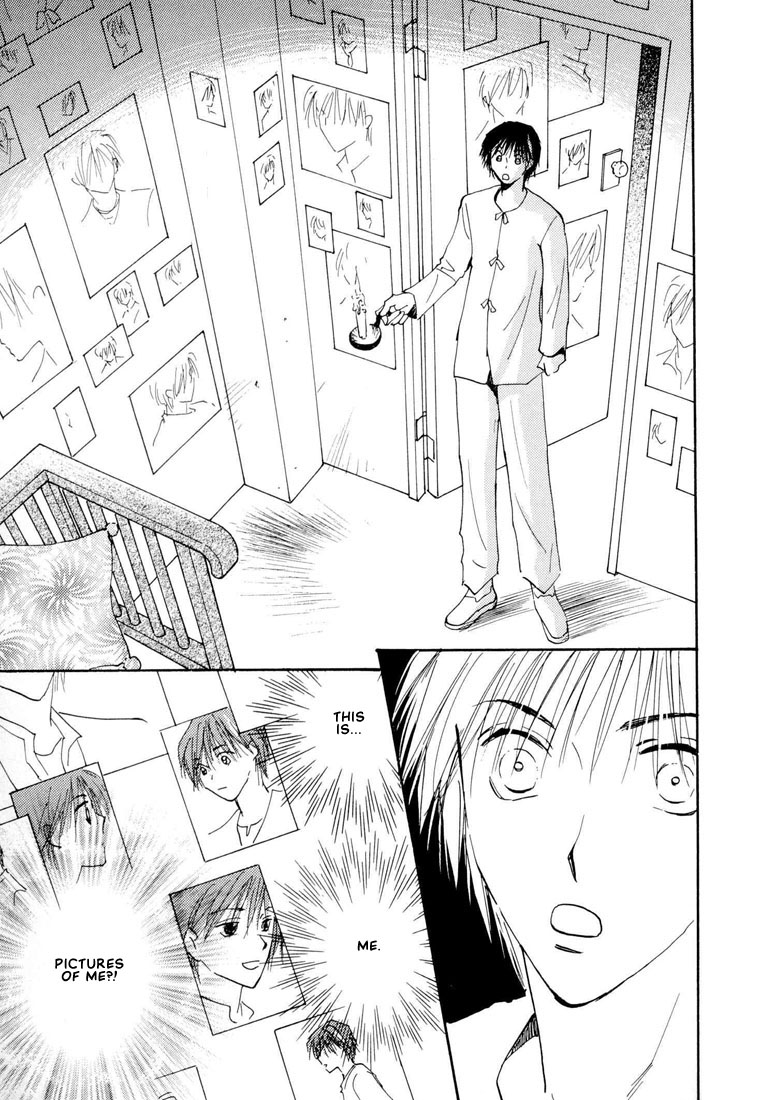 Hashire! Ouji-sama Vol. 1 Ch. 6 第18页