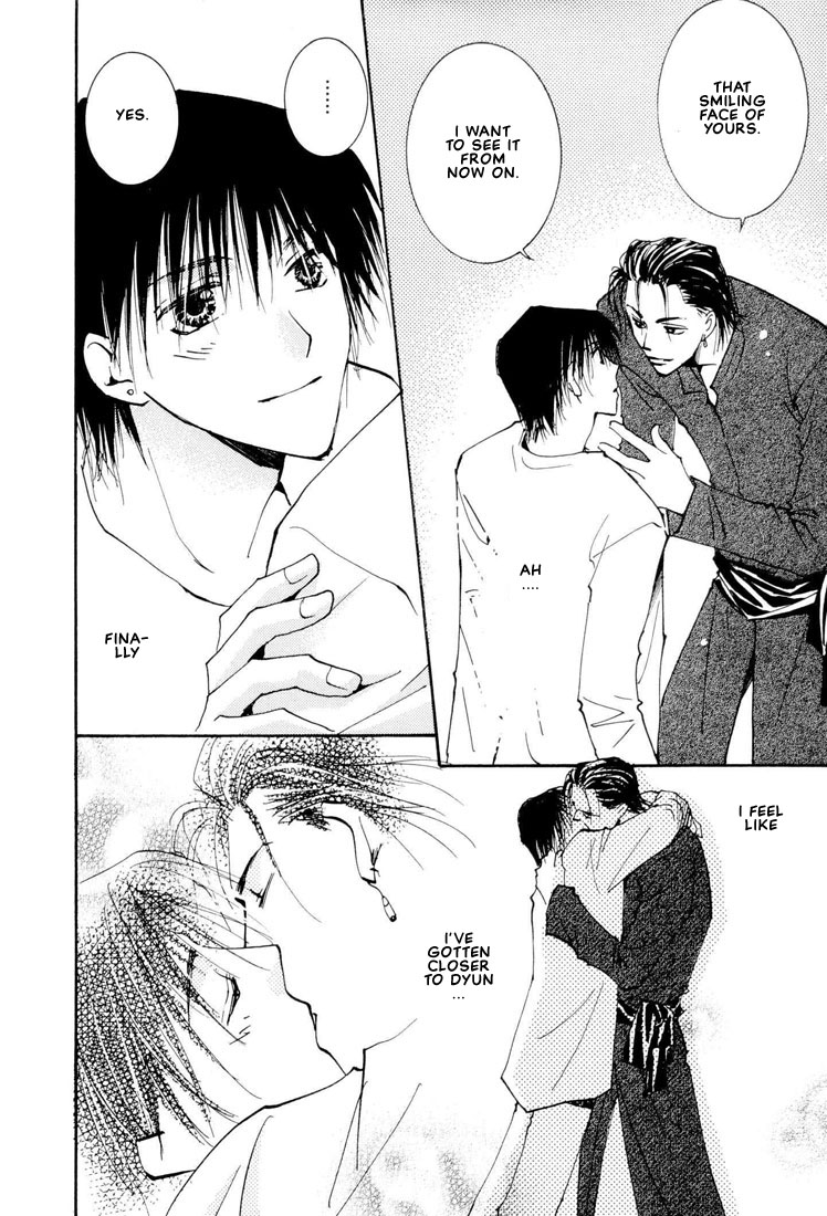Hashire! Ouji-sama Vol. 1 Ch. 6 第21页