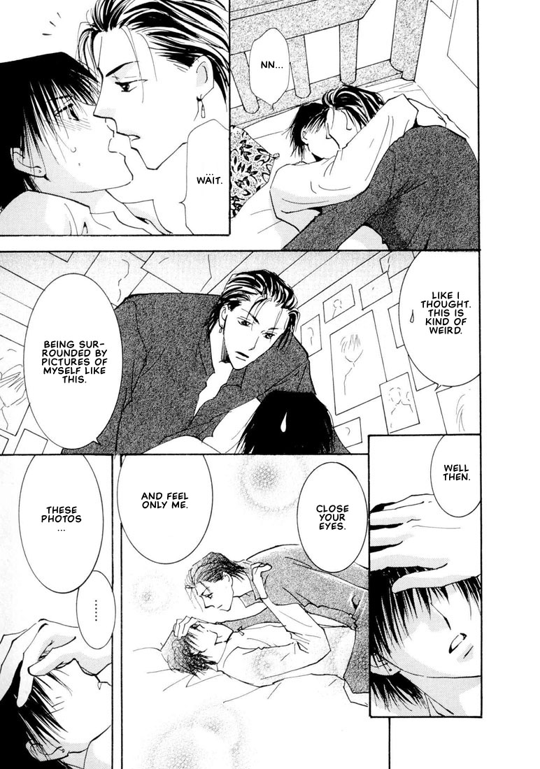 Hashire! Ouji-sama Vol. 1 Ch. 6 第22页