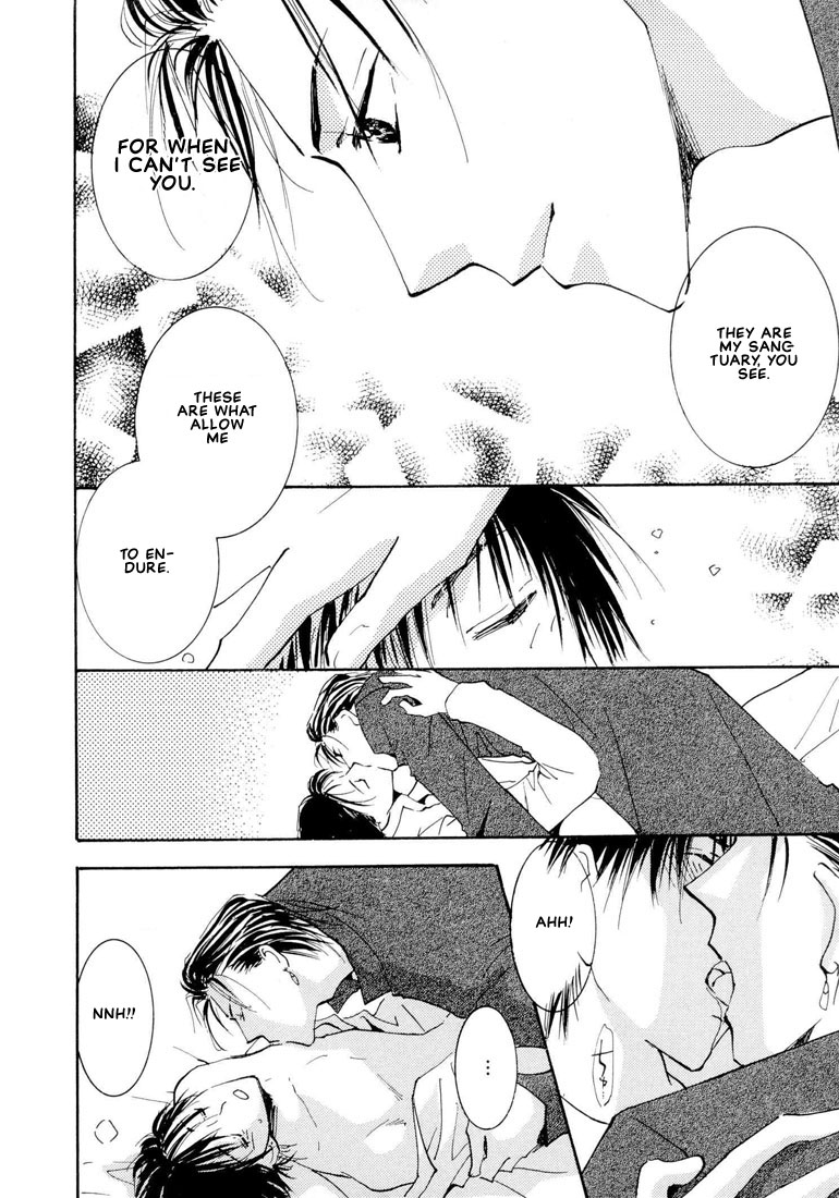 Hashire! Ouji-sama Vol. 1 Ch. 6 第23页