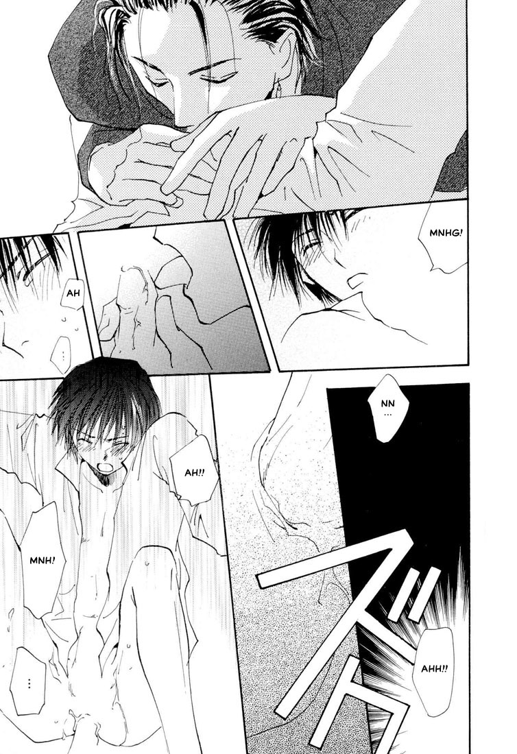 Hashire! Ouji-sama Vol. 1 Ch. 6 第24页
