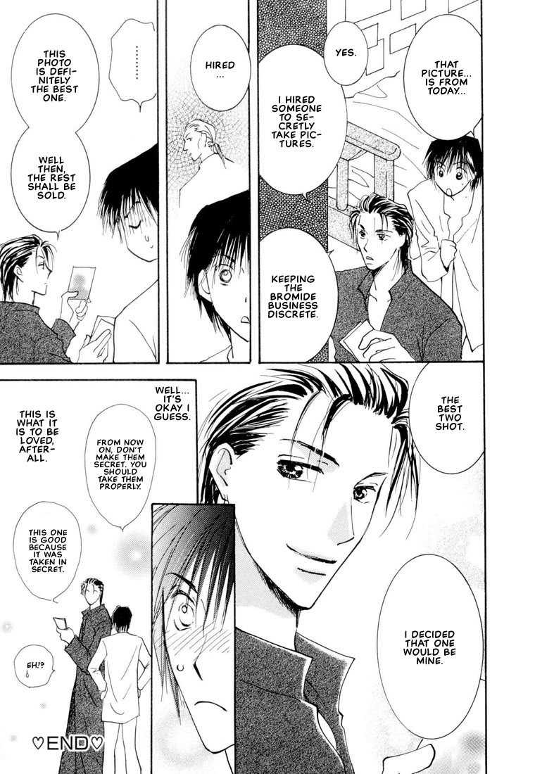 Hashire! Ouji-sama Vol. 1 Ch. 6 第26页