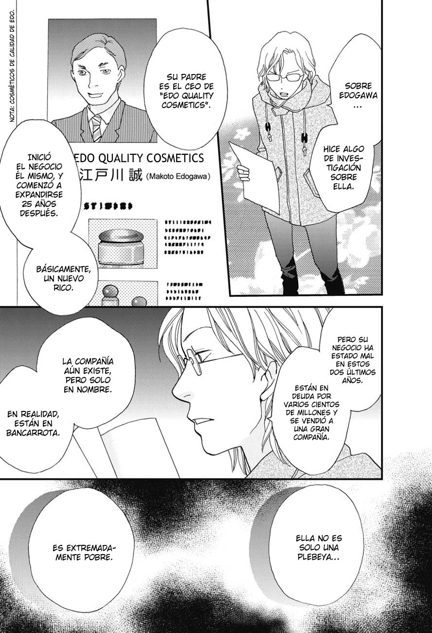 Hana Nochi Hare - Hanadan Next Season Vol. 1 Ch. 3 第11页