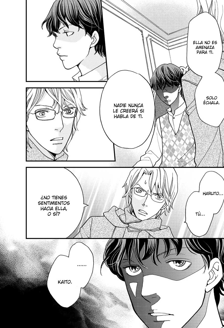 Hana Nochi Hare - Hanadan Next Season Vol. 1 Ch. 3 第12页