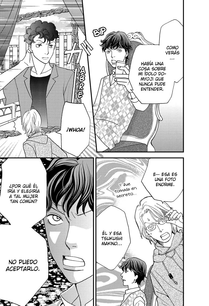 Hana Nochi Hare - Hanadan Next Season Vol. 1 Ch. 3 第13页