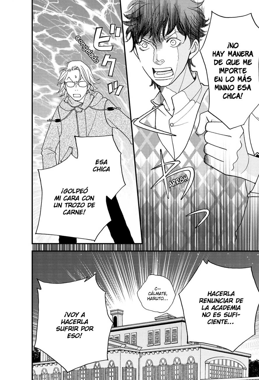 Hana Nochi Hare - Hanadan Next Season Vol. 1 Ch. 3 第14页