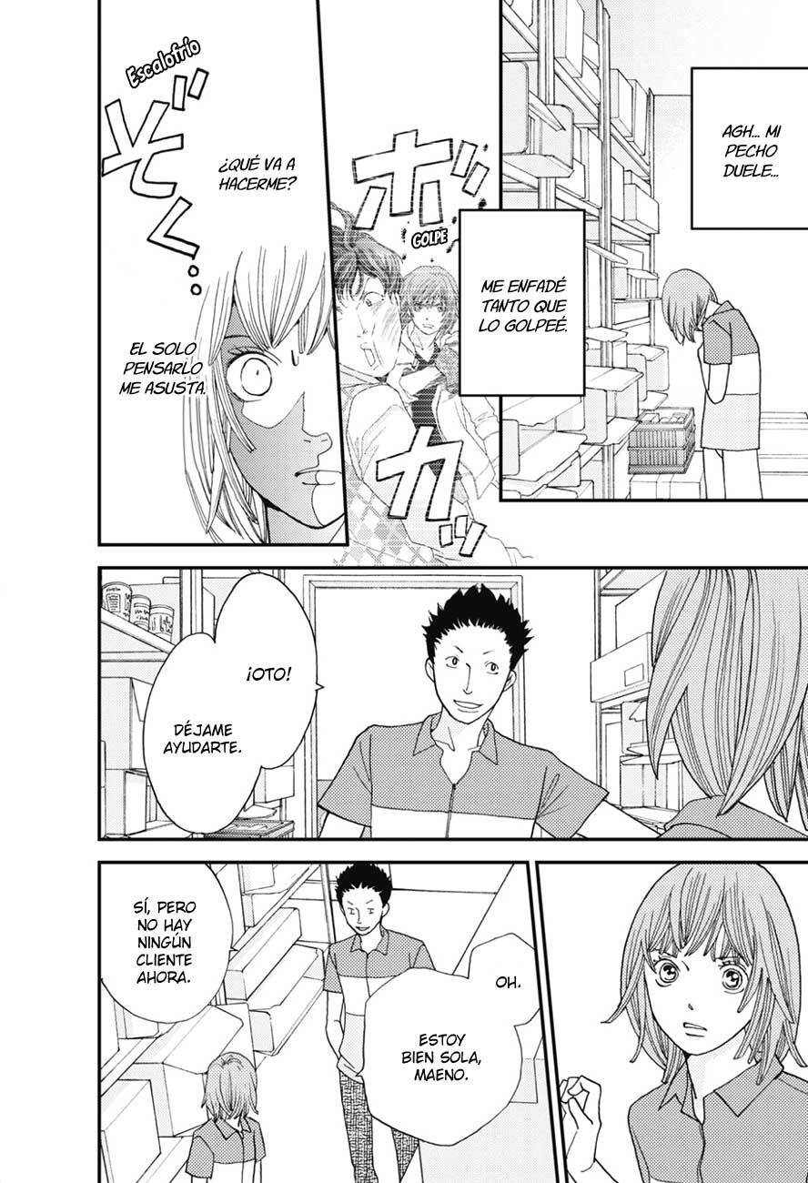 Hana Nochi Hare - Hanadan Next Season Vol. 1 Ch. 3 第16页
