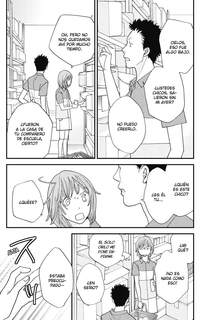 Hana Nochi Hare - Hanadan Next Season Vol. 1 Ch. 3 第17页
