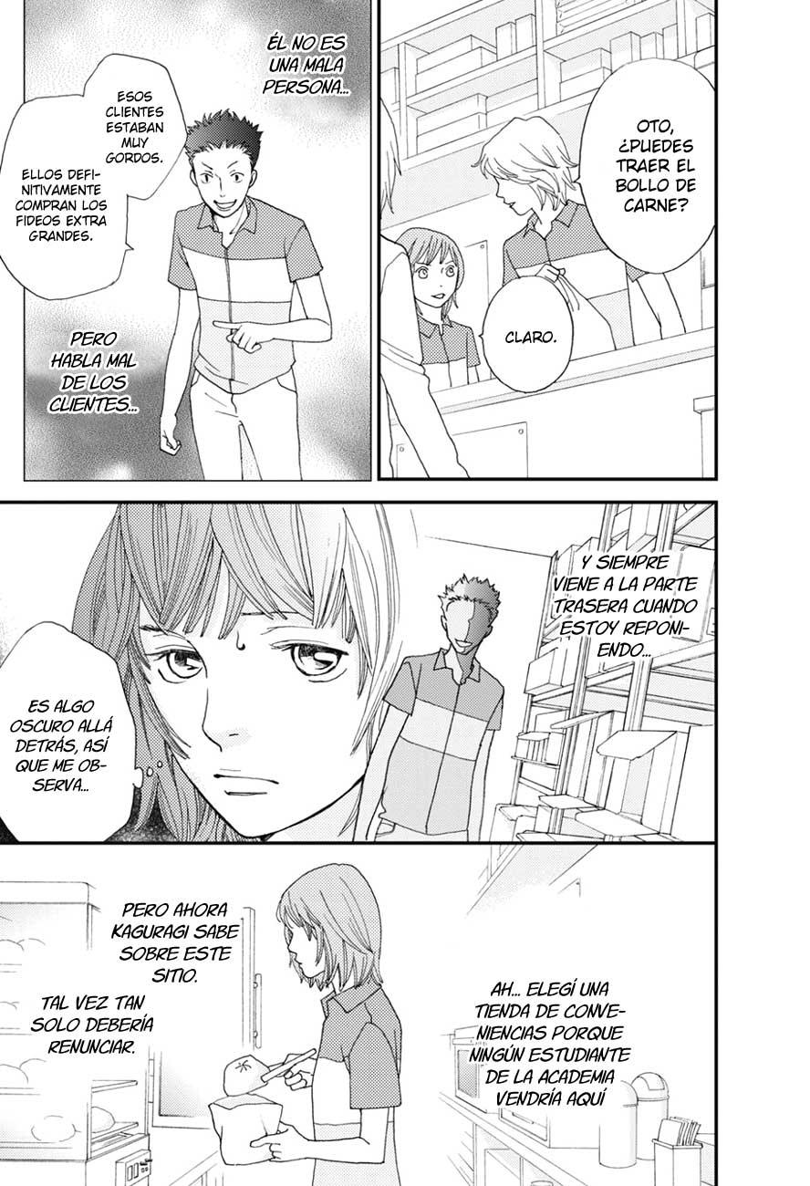 Hana Nochi Hare - Hanadan Next Season Vol. 1 Ch. 3 第19页