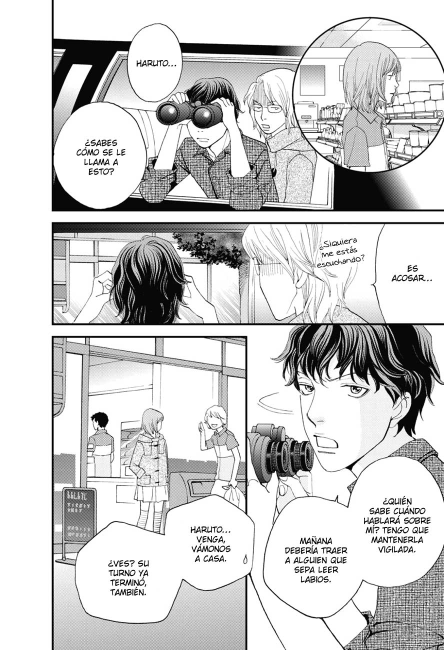 Hana Nochi Hare - Hanadan Next Season Vol. 1 Ch. 3 第20页