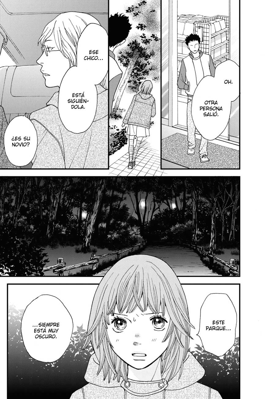 Hana Nochi Hare - Hanadan Next Season Vol. 1 Ch. 3 第21页
