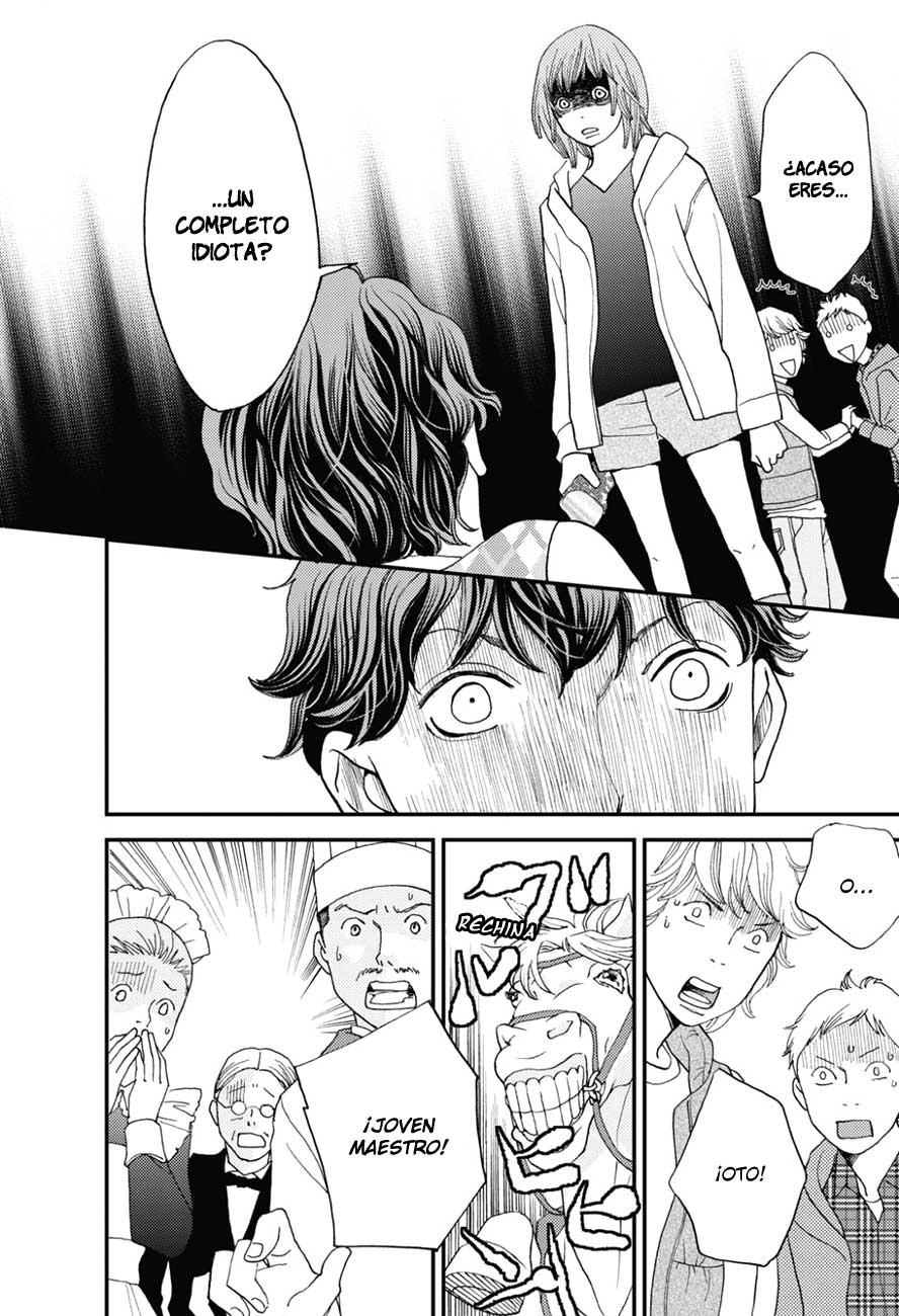 Hana Nochi Hare - Hanadan Next Season Vol. 1 Ch. 3 第5页