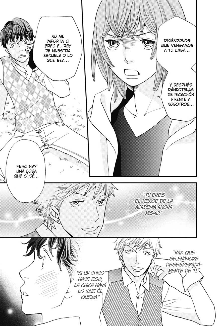 Hana Nochi Hare - Hanadan Next Season Vol. 1 Ch. 3 第6页
