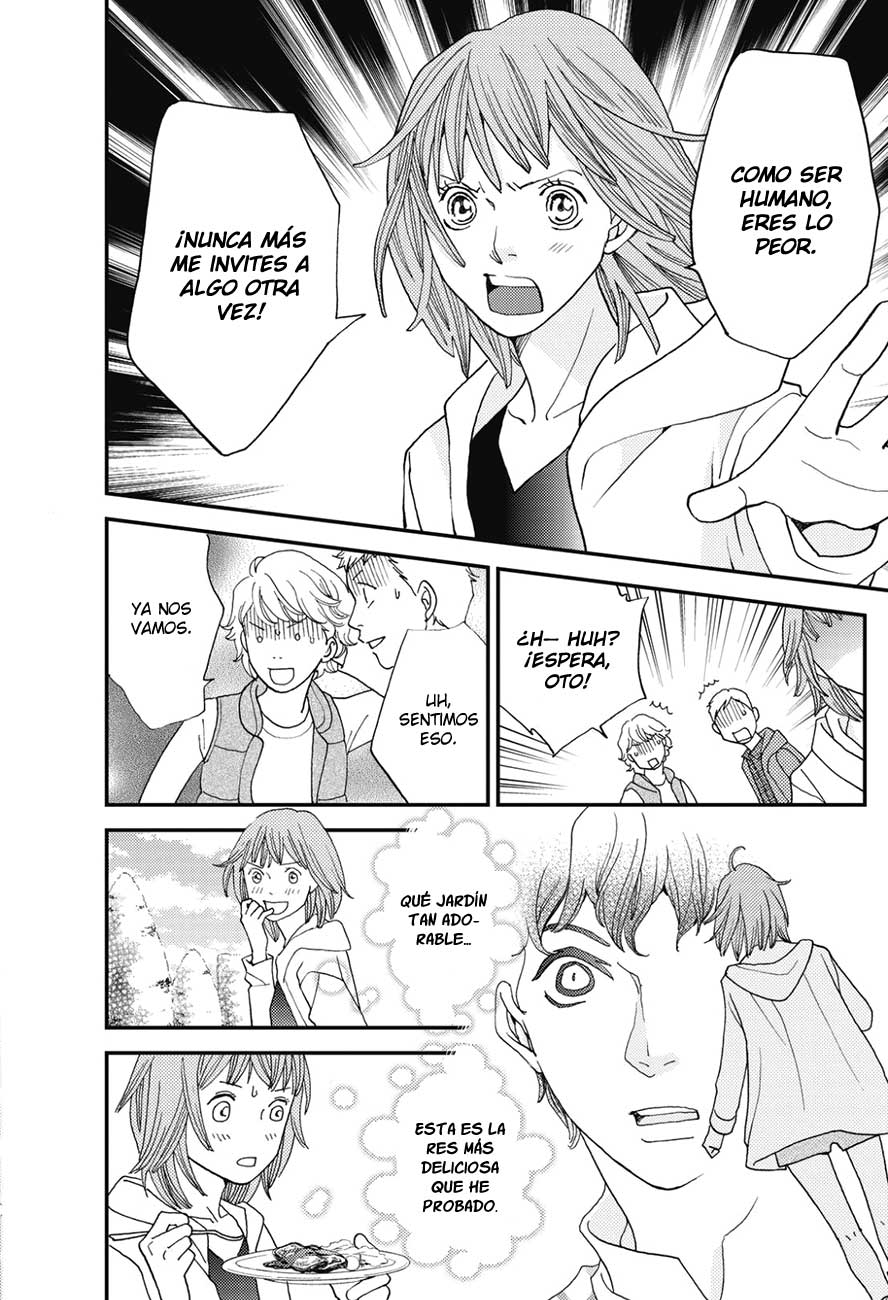 Hana Nochi Hare - Hanadan Next Season Vol. 1 Ch. 3 第7页