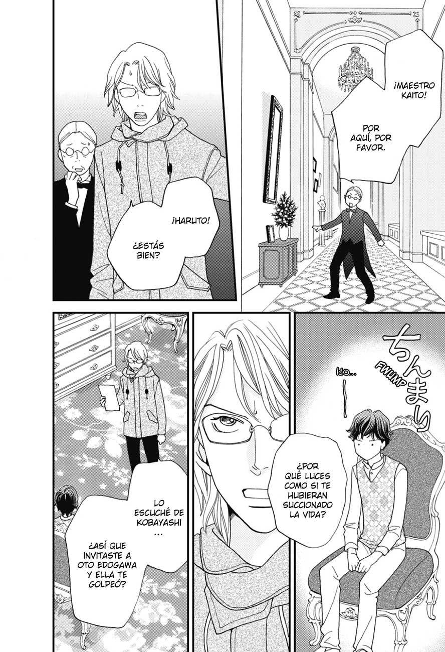 Hana Nochi Hare - Hanadan Next Season Vol. 1 Ch. 3 第10页